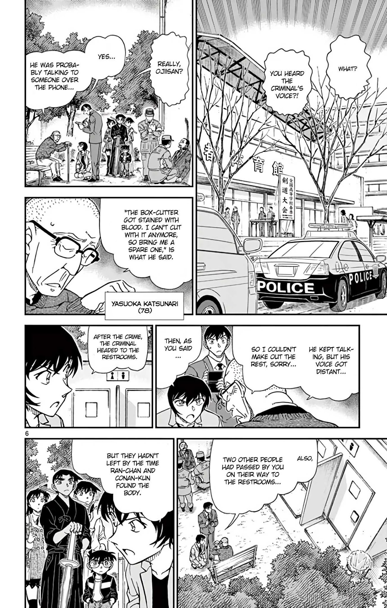 Detective Conan Chapter 991 page 7 - Chapter 991: Hands Off