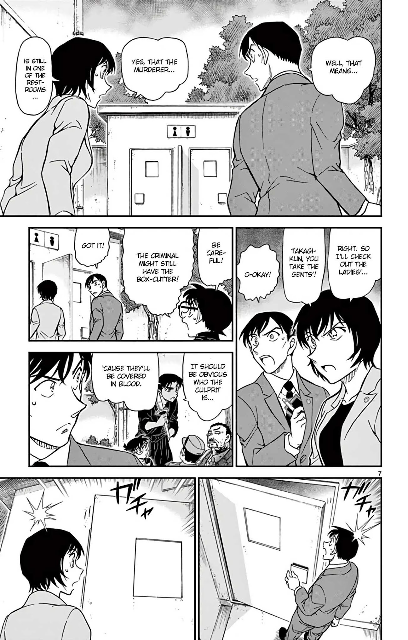 Detective Conan Chapter 991 page 8 - Chapter 991: Hands Off
