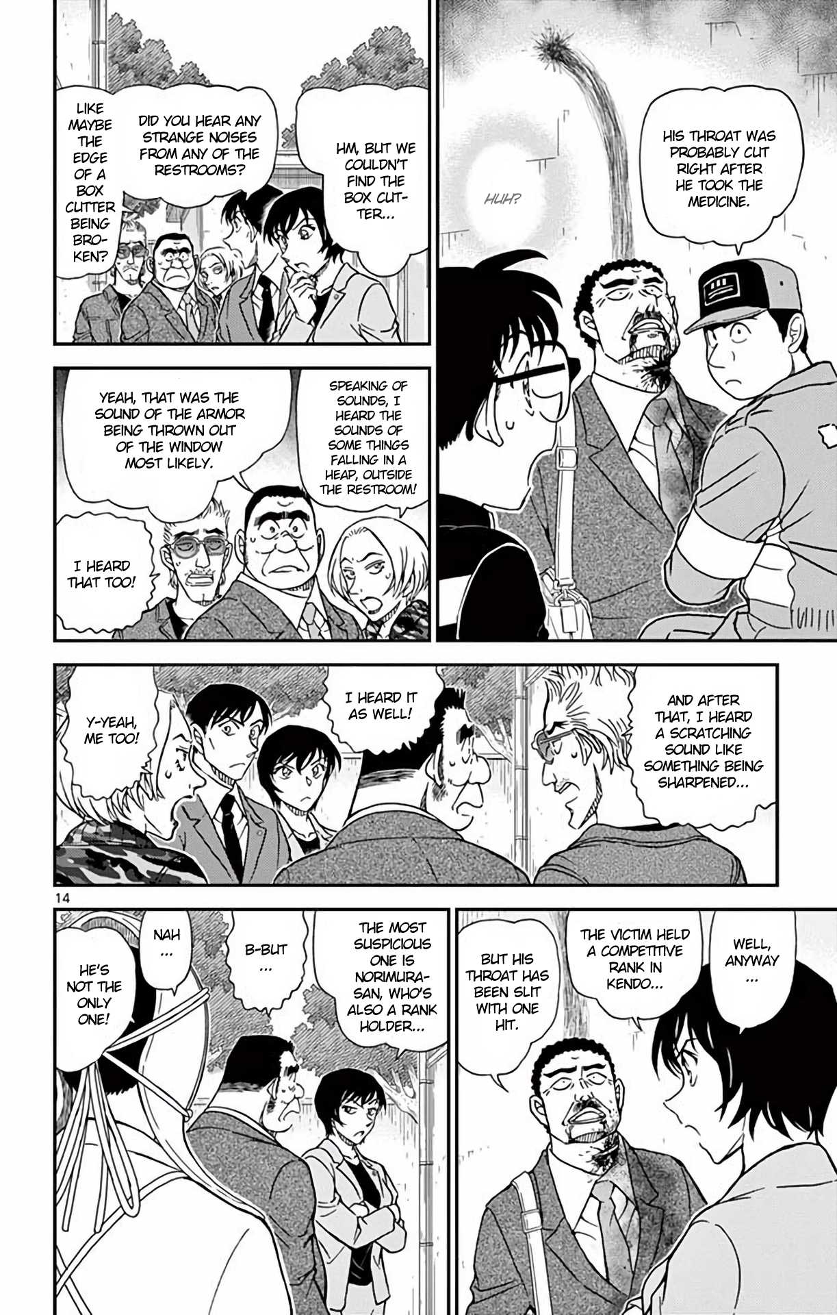 Detective Conan Chapter 992 page 15 - Chapter 992: Your Time Has Come
