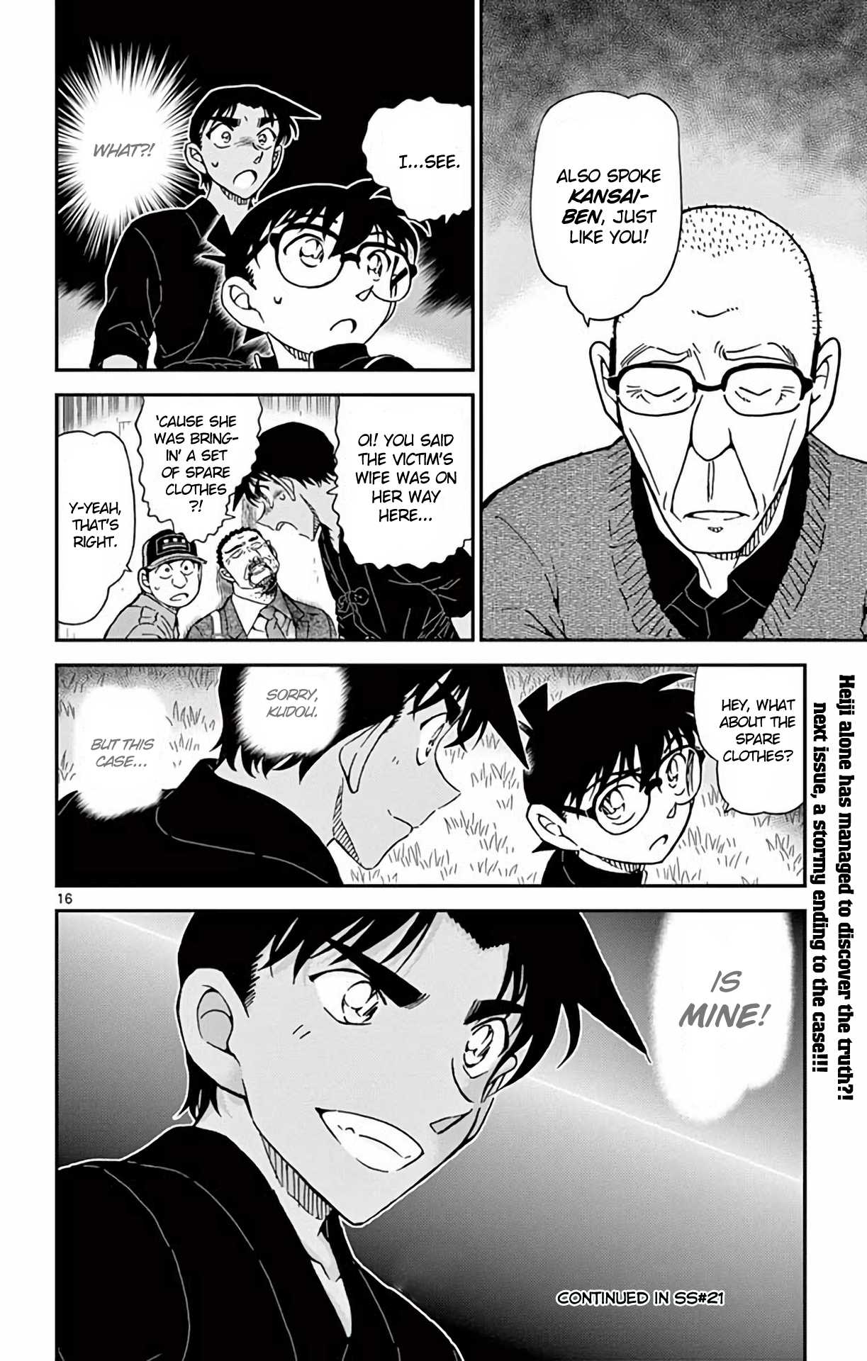 Detective Conan Chapter 992 page 17 - Chapter 992: Your Time Has Come