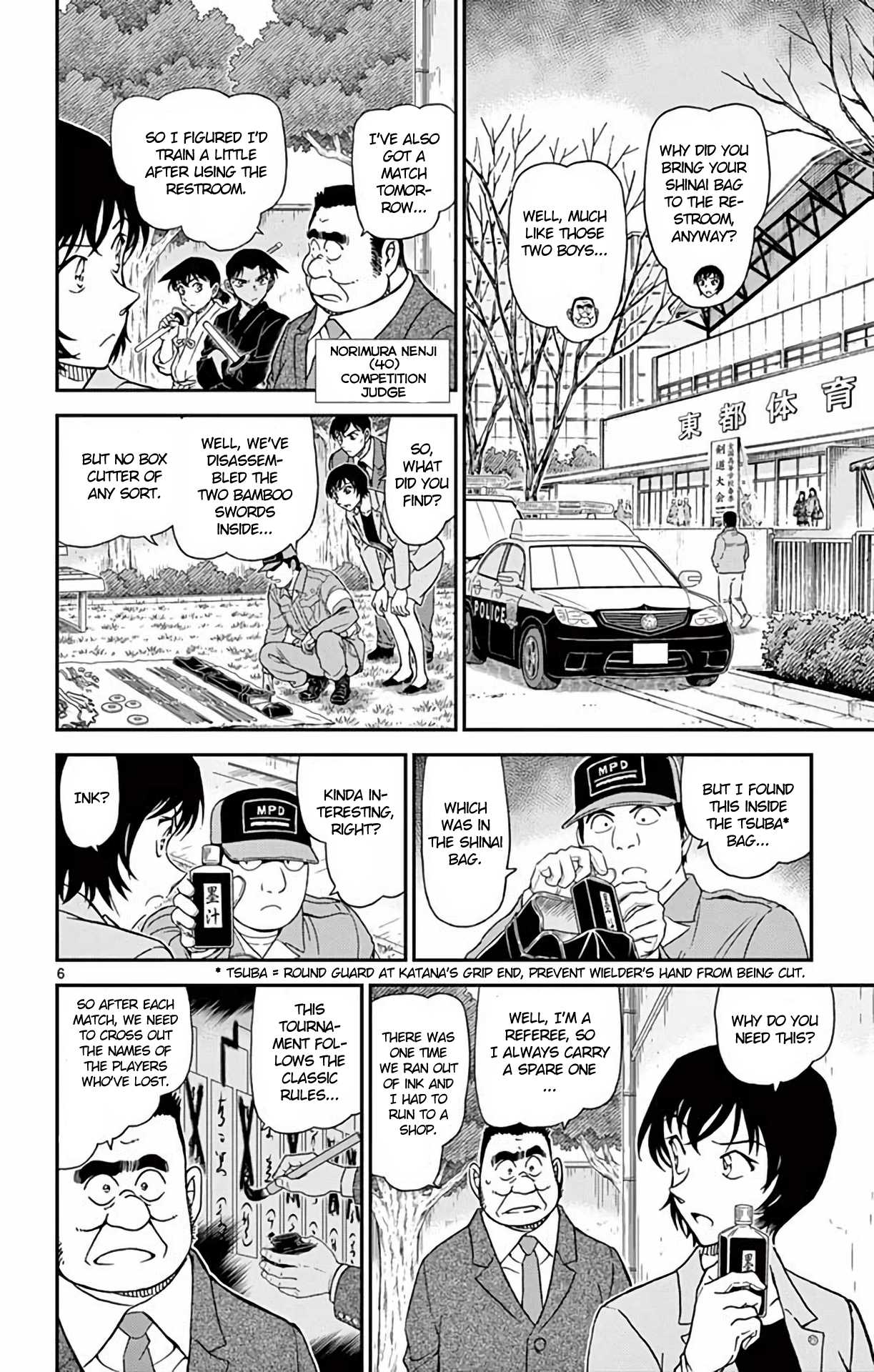 Detective Conan Chapter 992 page 7 - Chapter 992: Your Time Has Come