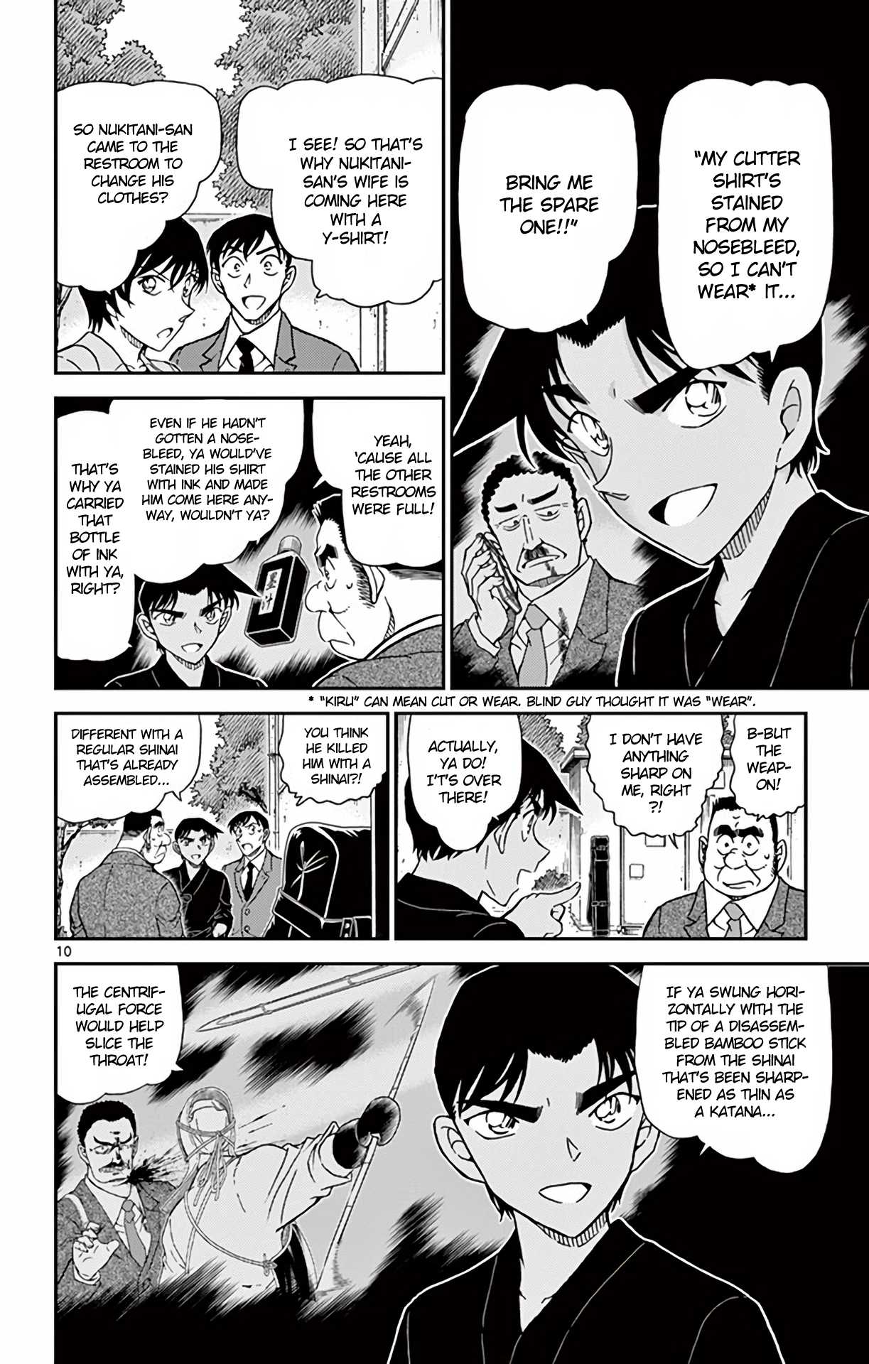 Detective Conan Chapter 993 page 11 - Chapter 993: Wait a Minute!