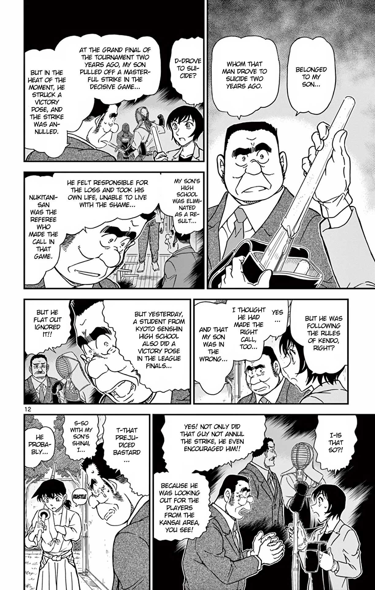 Detective Conan Chapter 993 page 13 - Chapter 993: Wait a Minute!