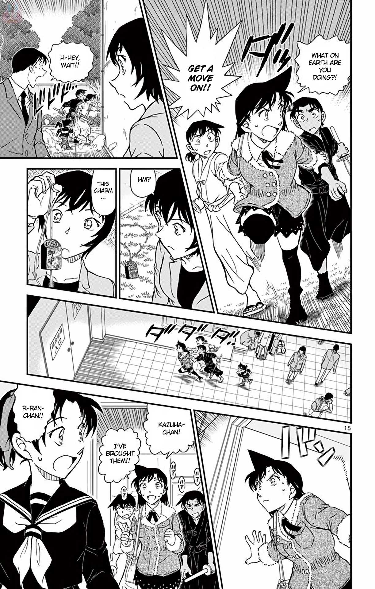 Detective Conan Chapter 993 page 16 - Chapter 993: Wait a Minute!