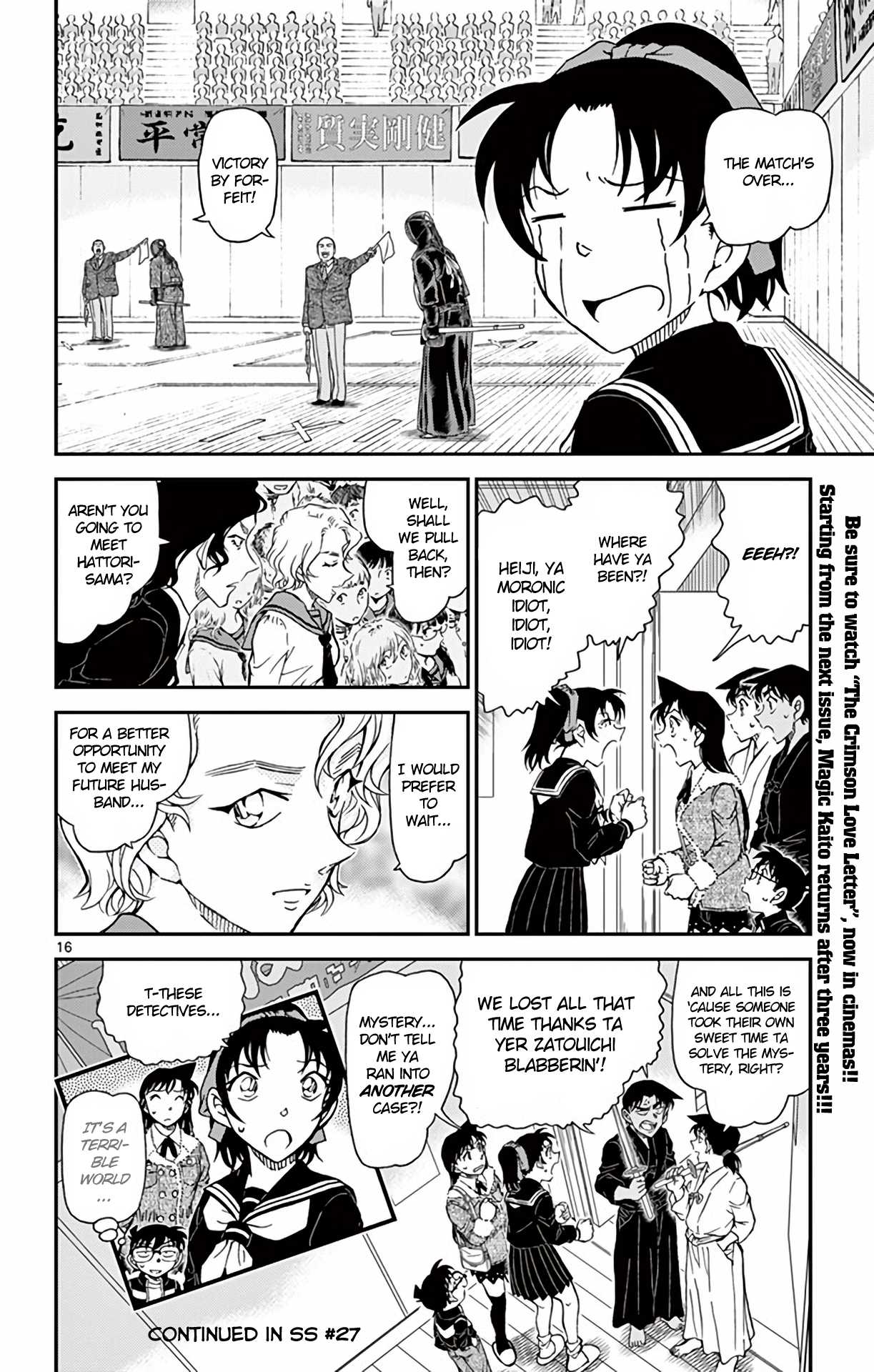 Detective Conan Chapter 993 page 17 - Chapter 993: Wait a Minute!