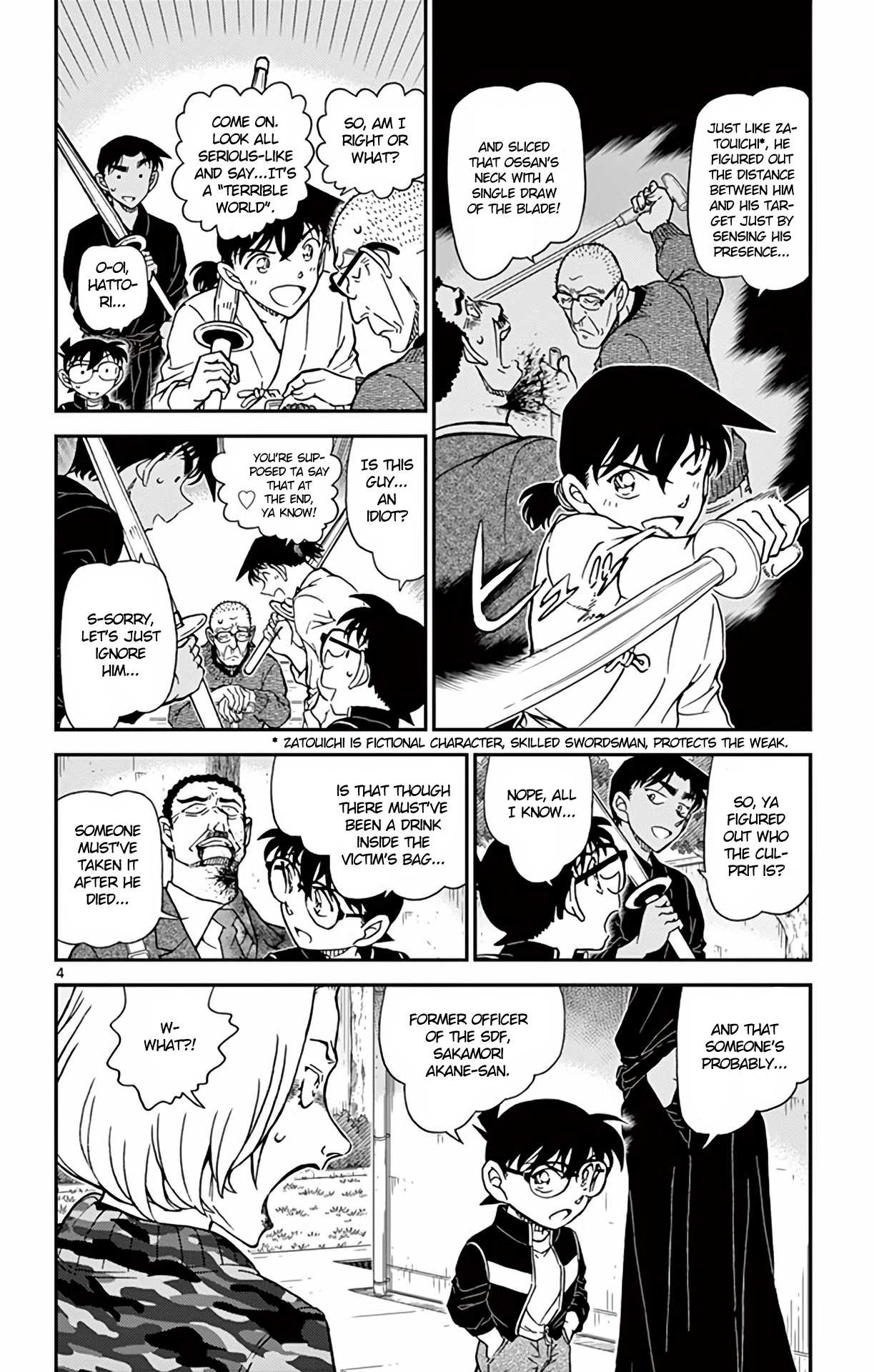 Detective Conan Chapter 993 page 5 - Chapter 993: Wait a Minute!