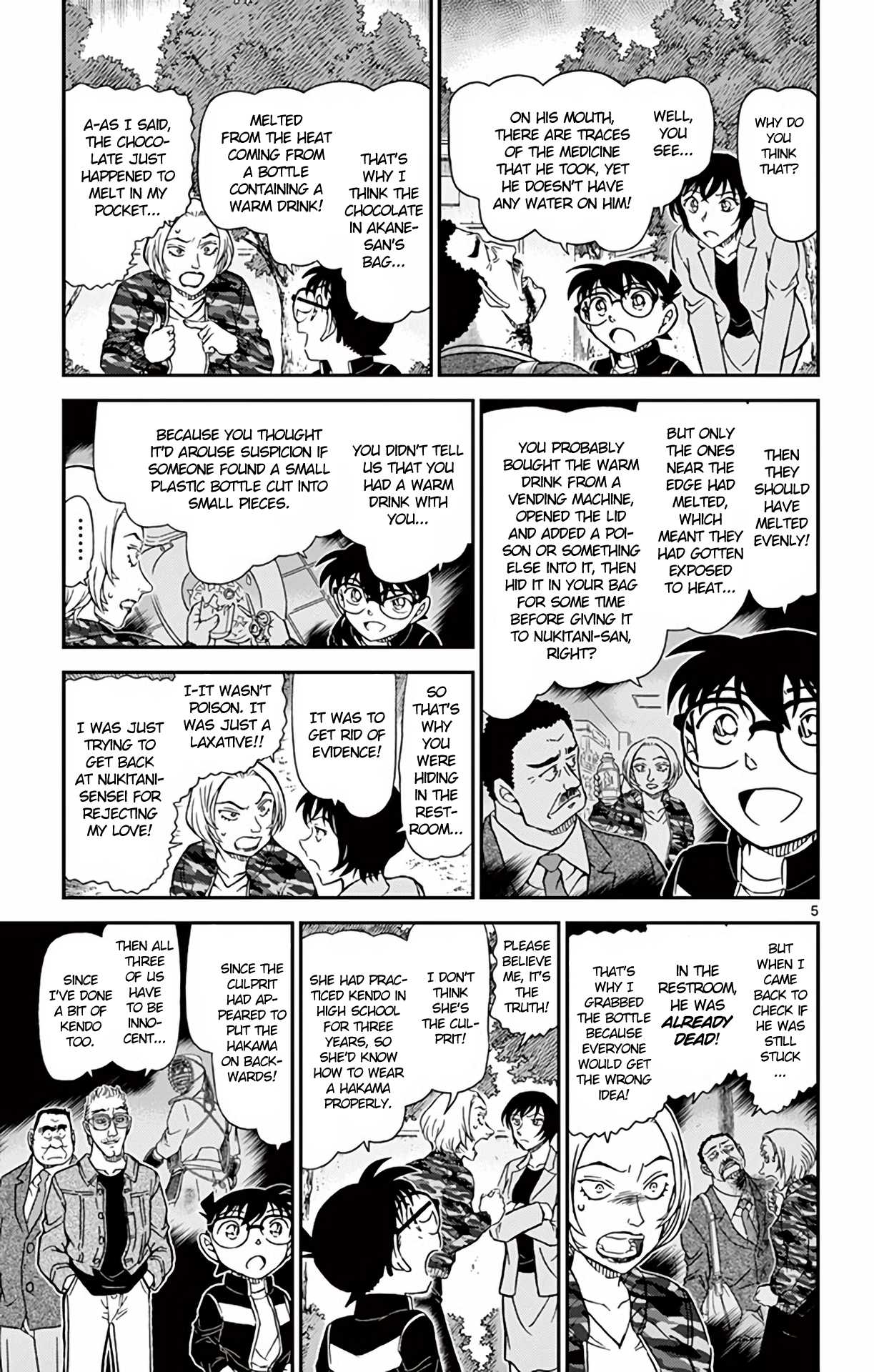 Detective Conan Chapter 993 page 6 - Chapter 993: Wait a Minute!