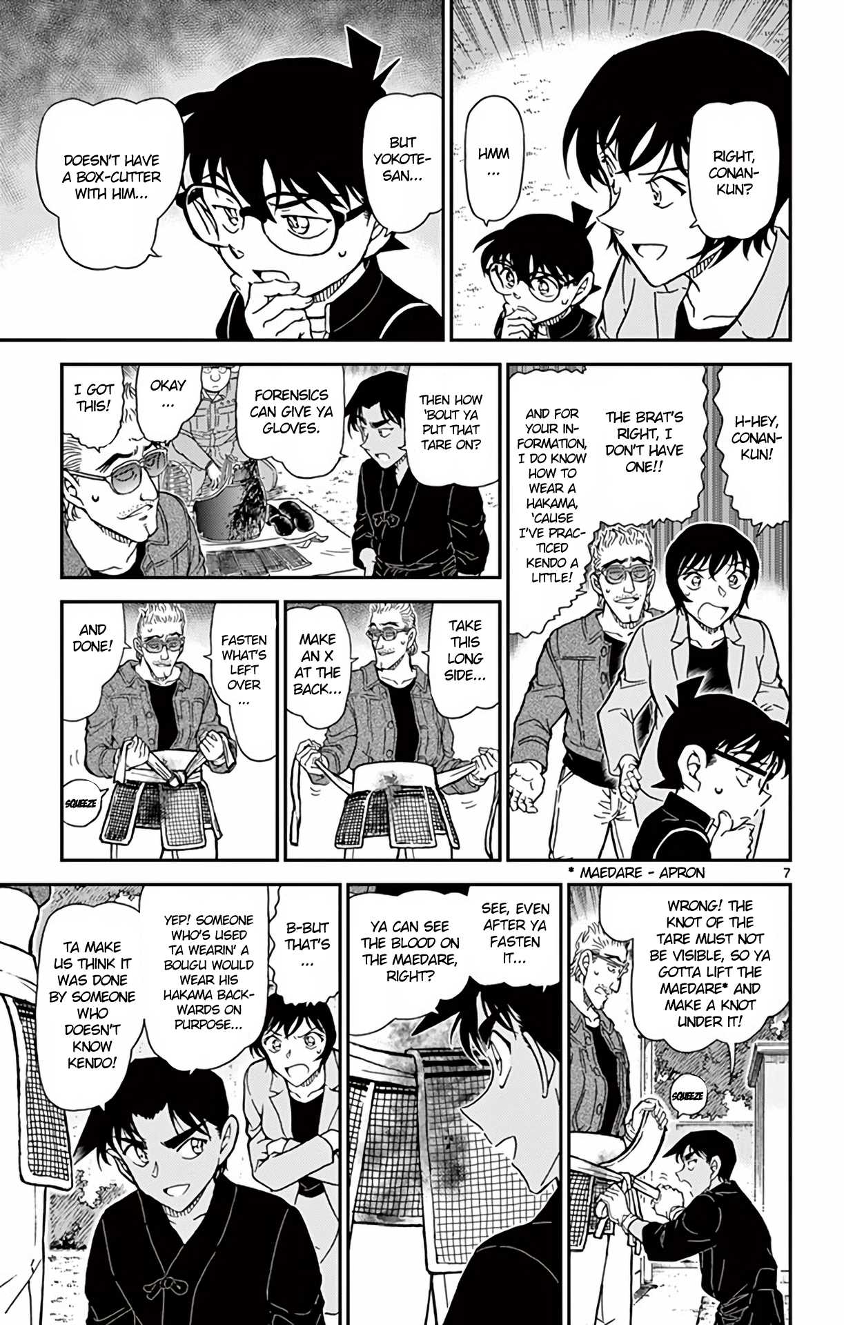 Detective Conan Chapter 993 page 8 - Chapter 993: Wait a Minute!