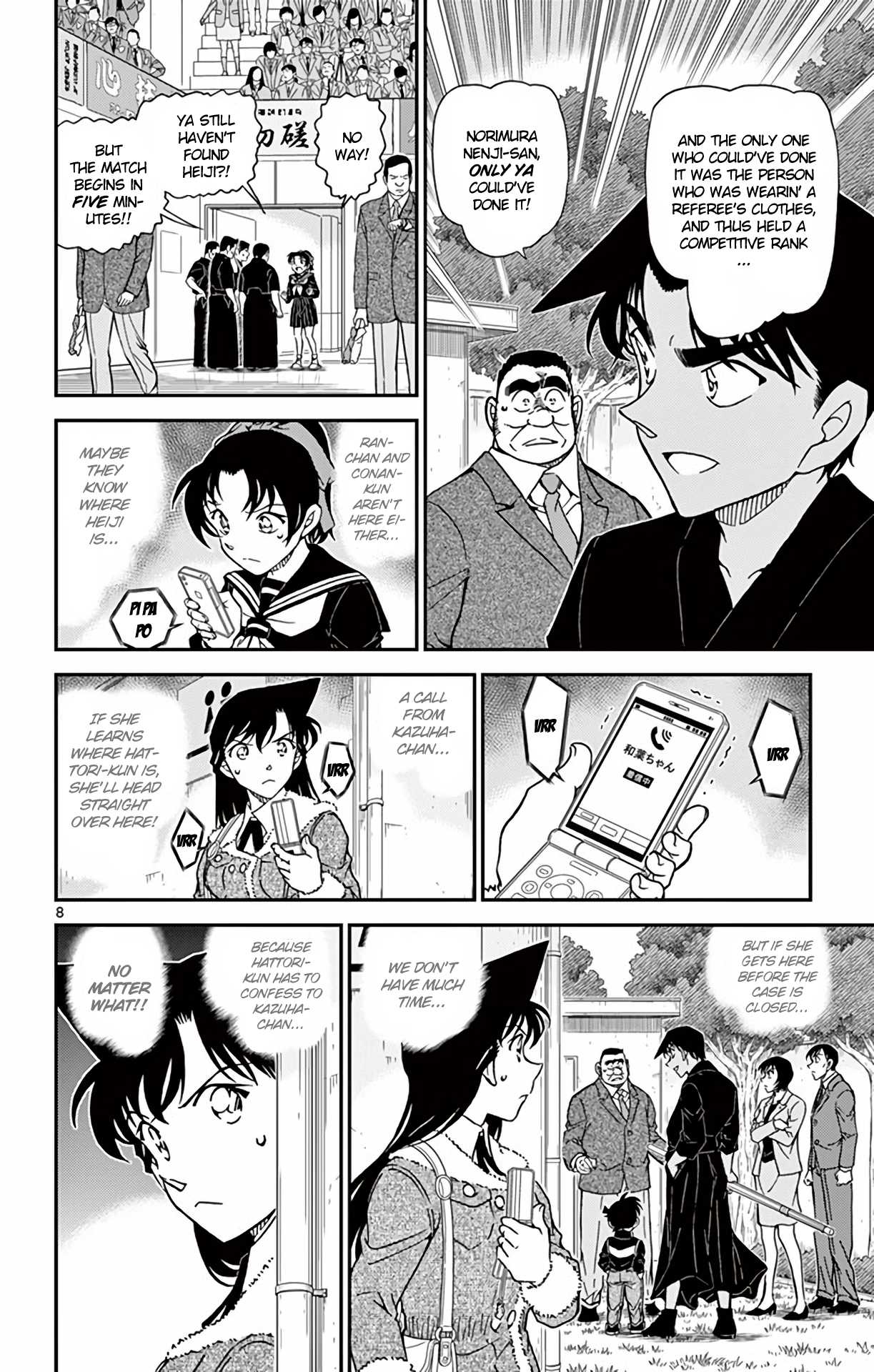 Detective Conan Chapter 993 page 9 - Chapter 993: Wait a Minute!