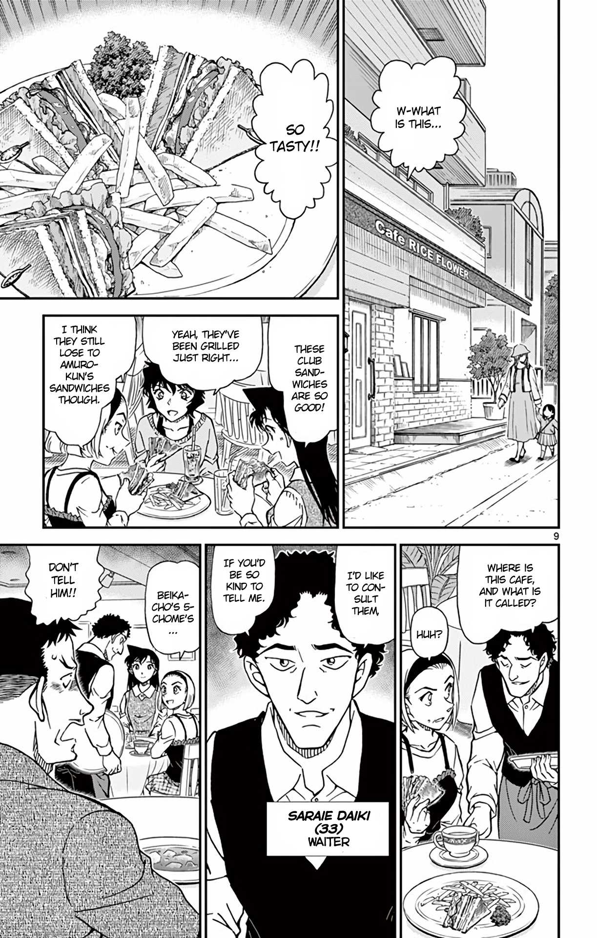 Detective Conan Chapter 994 page 10 - Chapter 994: Ran's Trace
