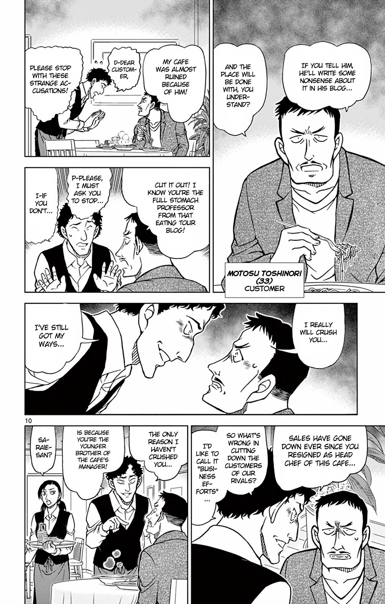 Detective Conan Chapter 994 page 11 - Chapter 994: Ran's Trace