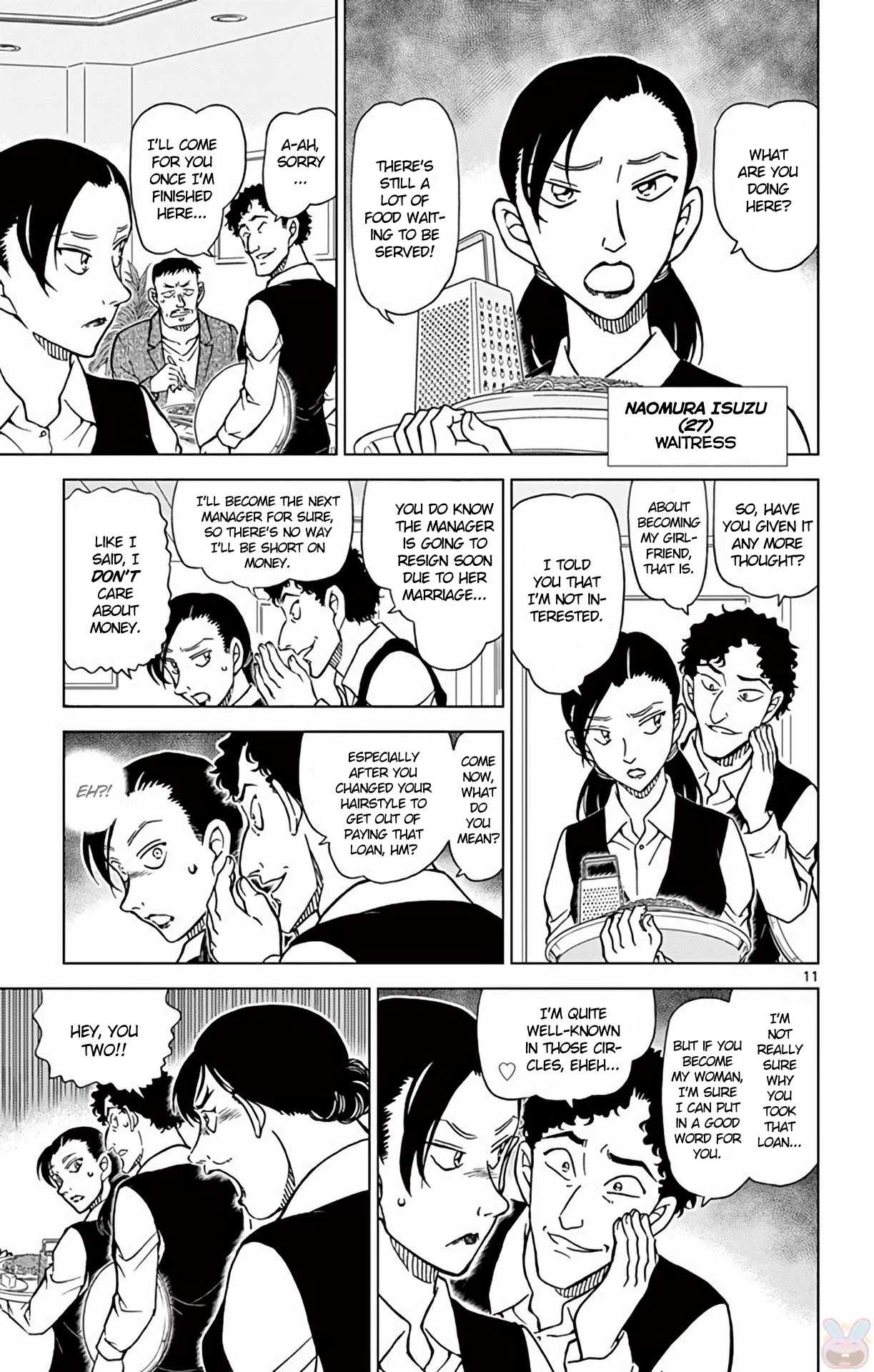 Detective Conan Chapter 994 page 12 - Chapter 994: Ran's Trace