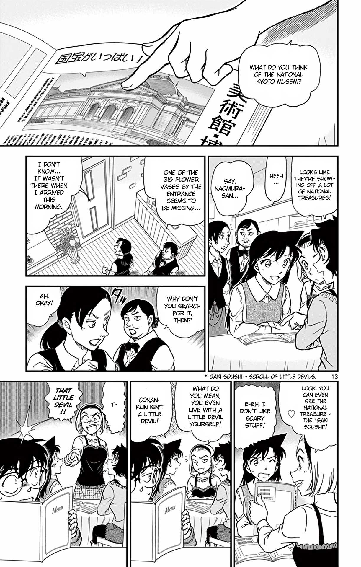 Detective Conan Chapter 994 page 14 - Chapter 994: Ran's Trace