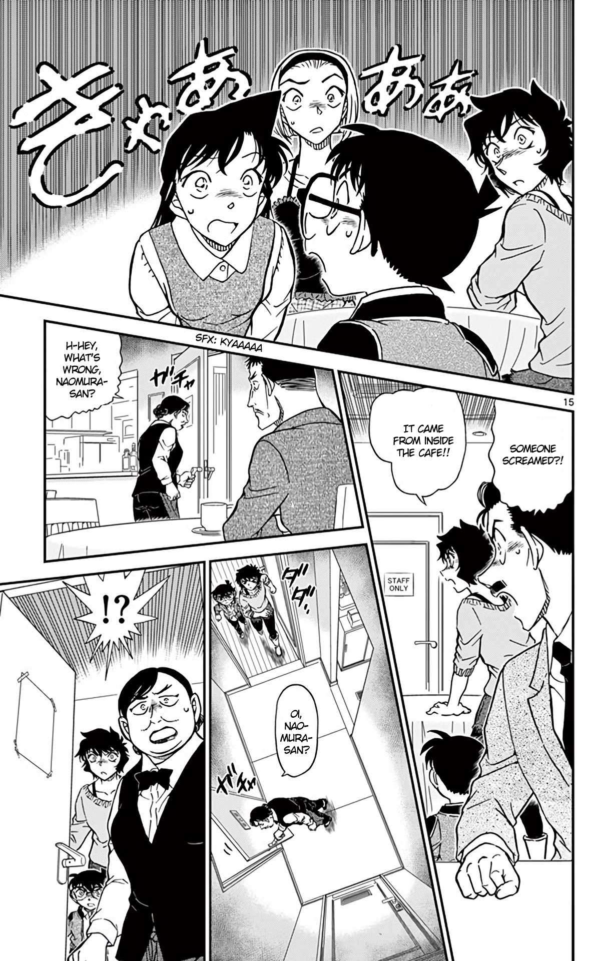 Detective Conan Chapter 994 page 16 - Chapter 994: Ran's Trace