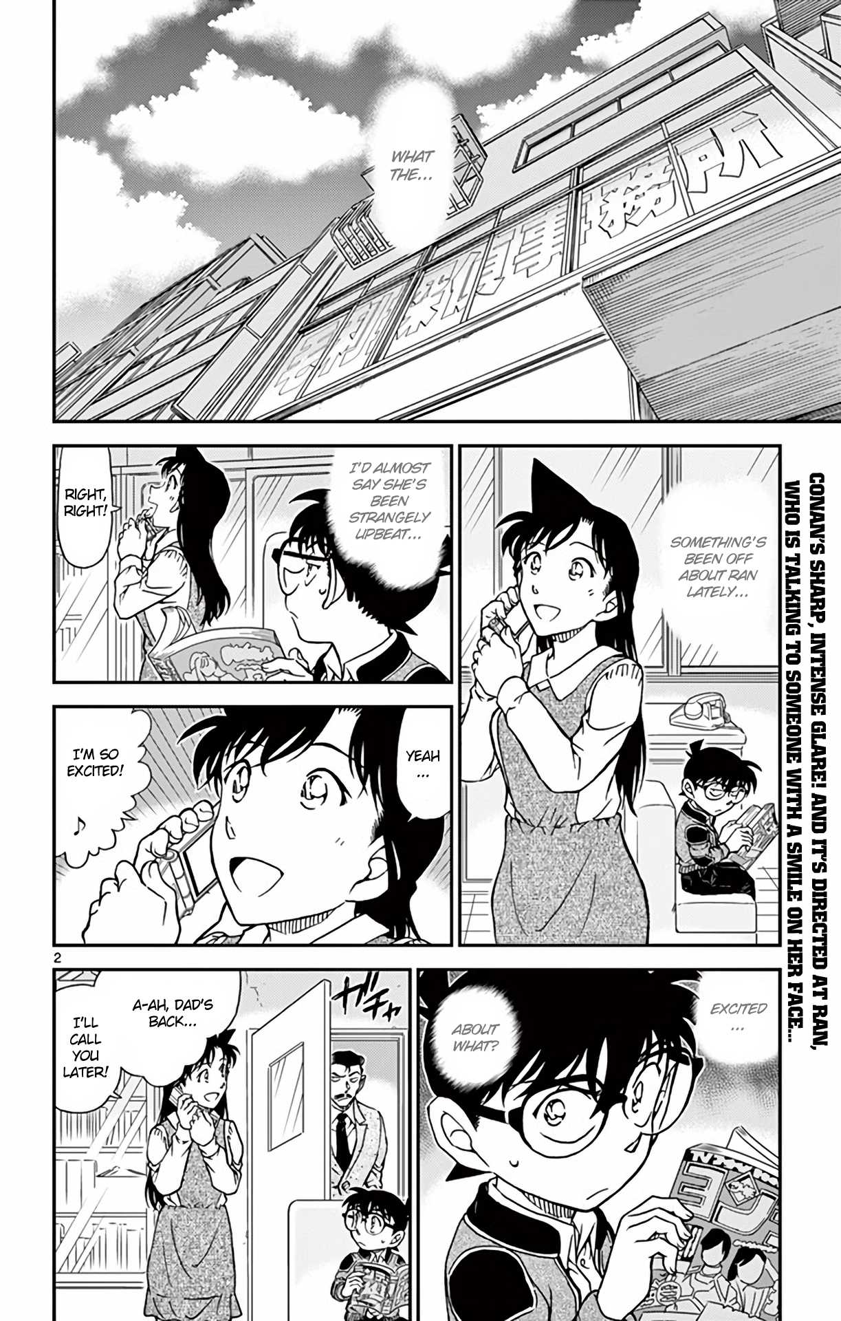 Detective Conan Chapter 994 page 3 - Chapter 994: Ran's Trace