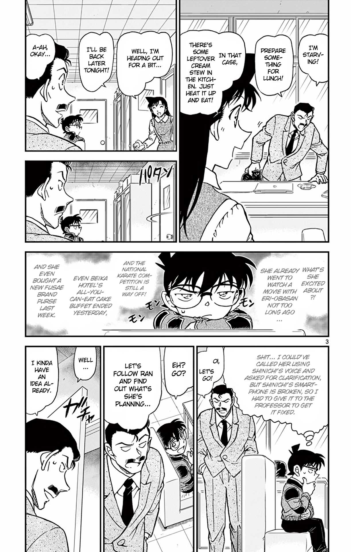 Detective Conan Chapter 994 page 4 - Chapter 994: Ran's Trace