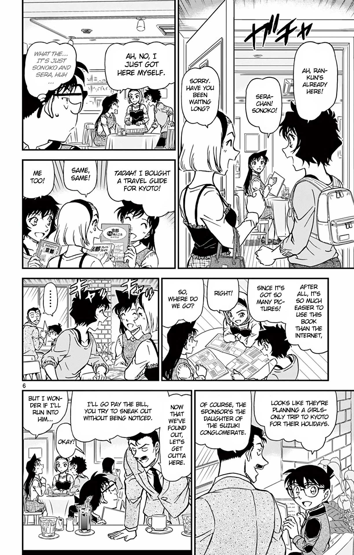 Detective Conan Chapter 994 page 7 - Chapter 994: Ran's Trace