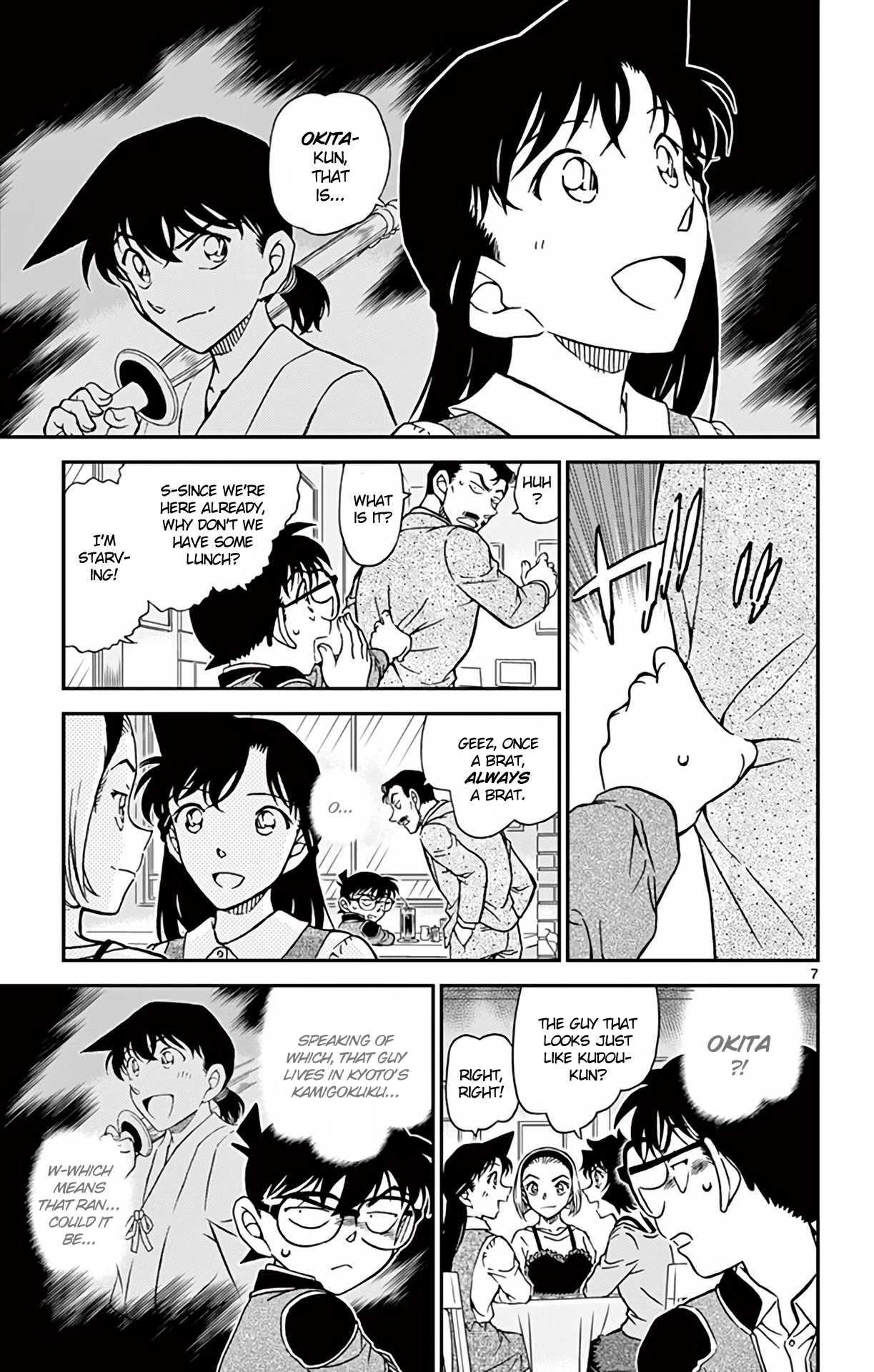Detective Conan Chapter 994 page 8 - Chapter 994: Ran's Trace