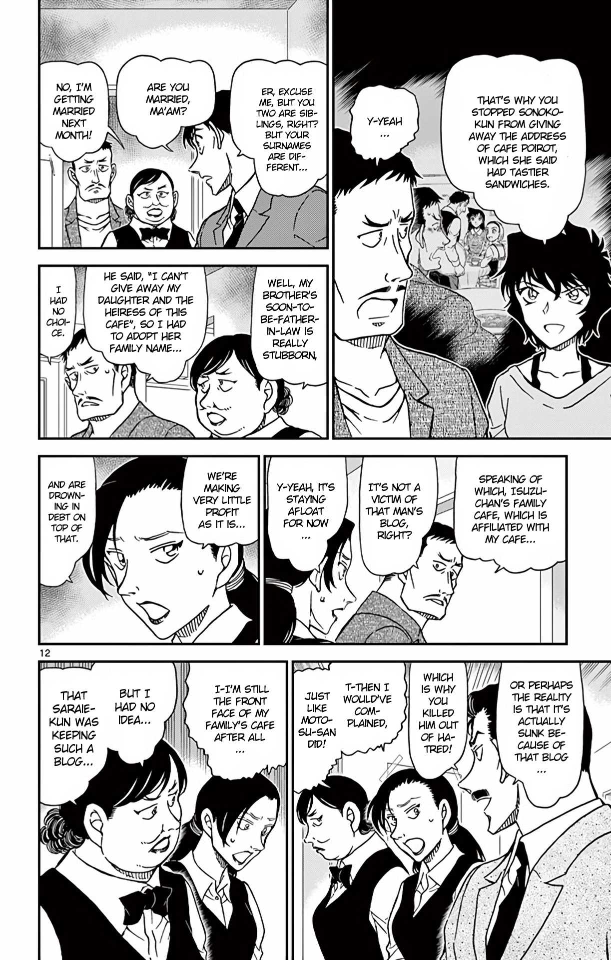 Detective Conan Chapter 995 page 13 - Chapter 995: You Don't Know?