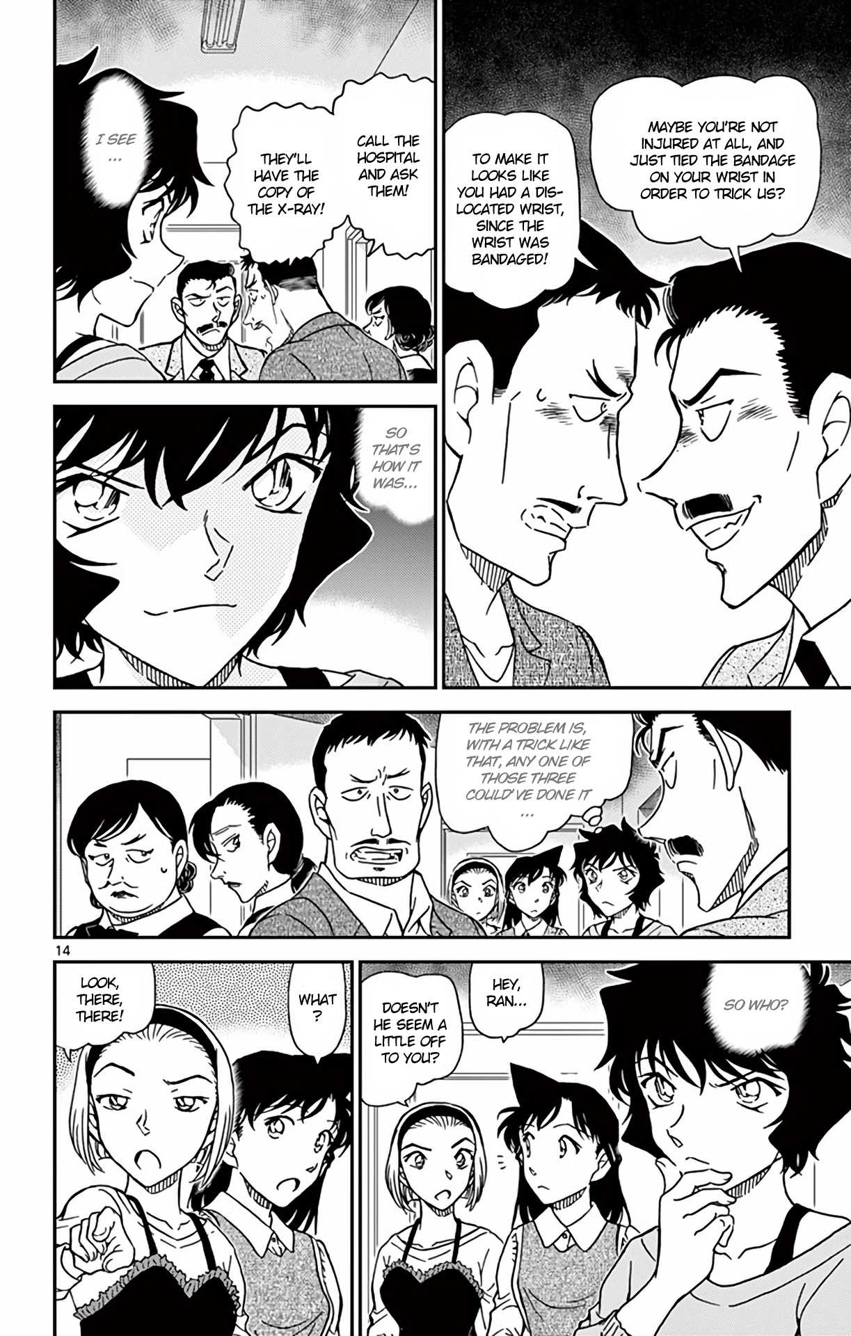 Detective Conan Chapter 995 page 15 - Chapter 995: You Don't Know?