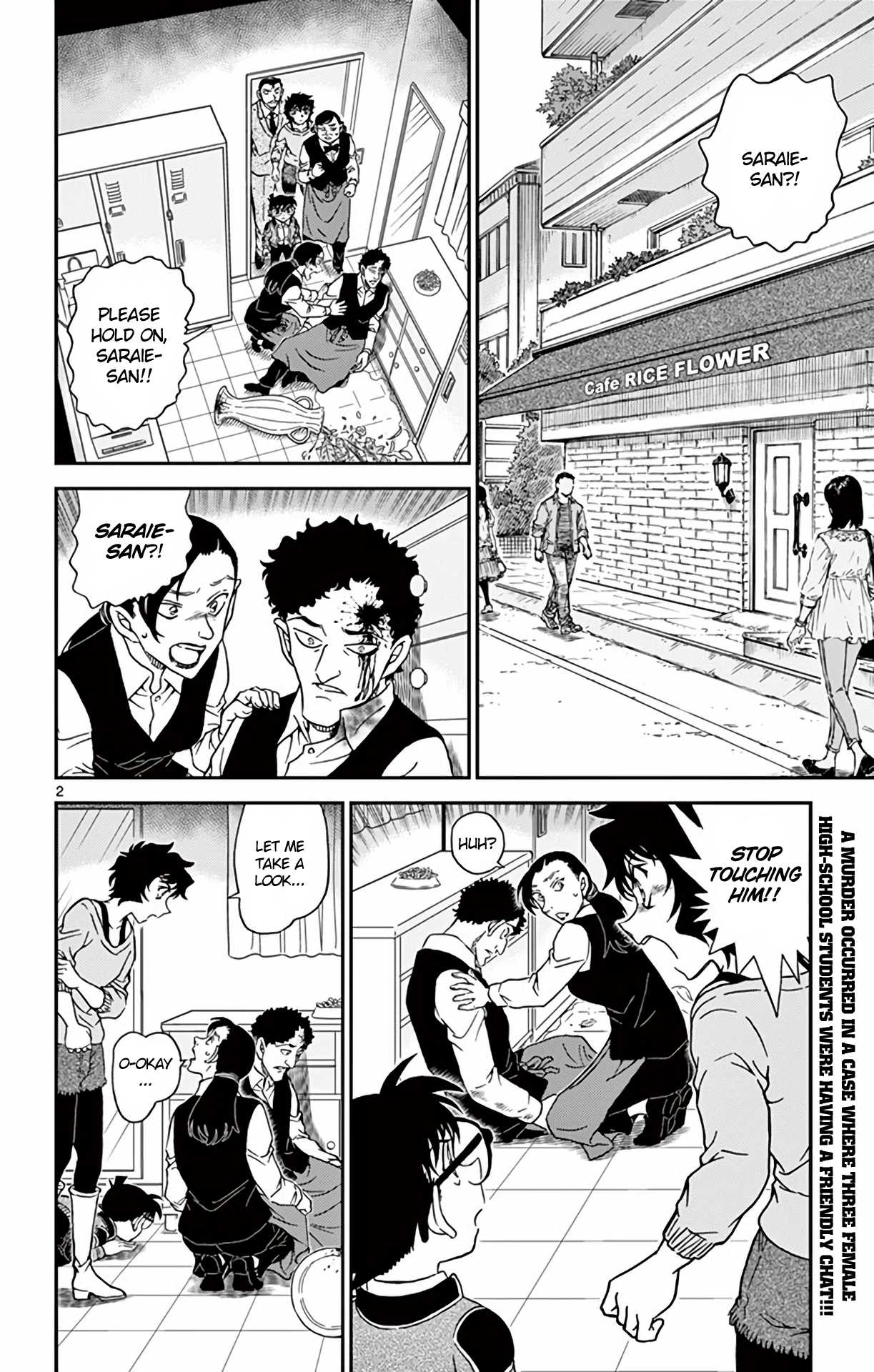 Detective Conan Chapter 995 page 3 - Chapter 995: You Don't Know?