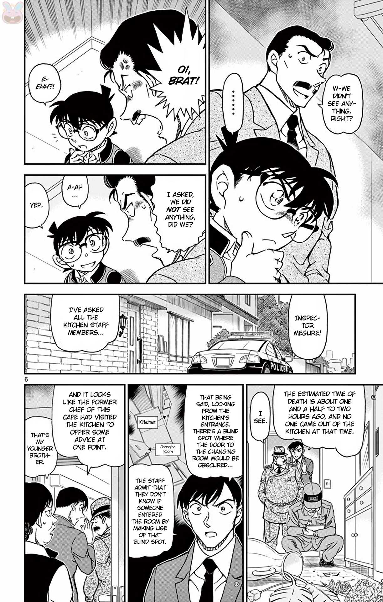 Detective Conan Chapter 995 page 7 - Chapter 995: You Don't Know?