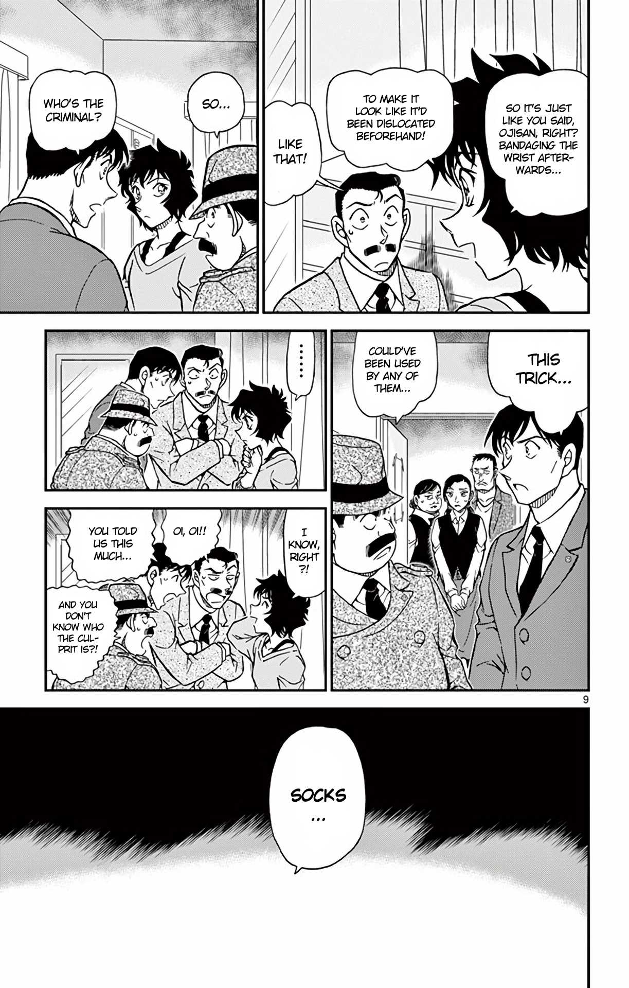 Detective Conan Chapter 996 page 10 - Chapter 996: The Truth of the Trip