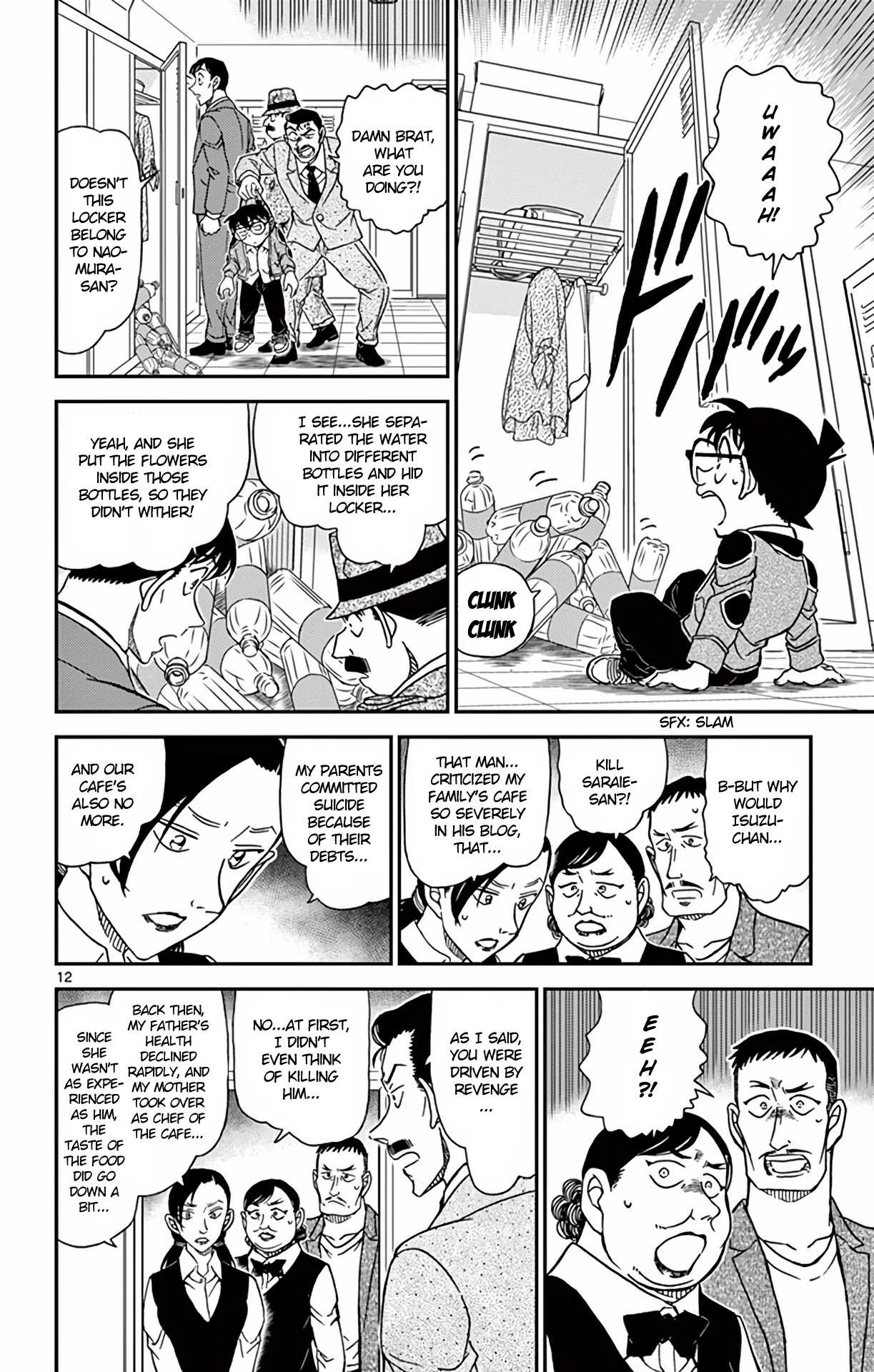 Detective Conan Chapter 996 page 13 - Chapter 996: The Truth of the Trip