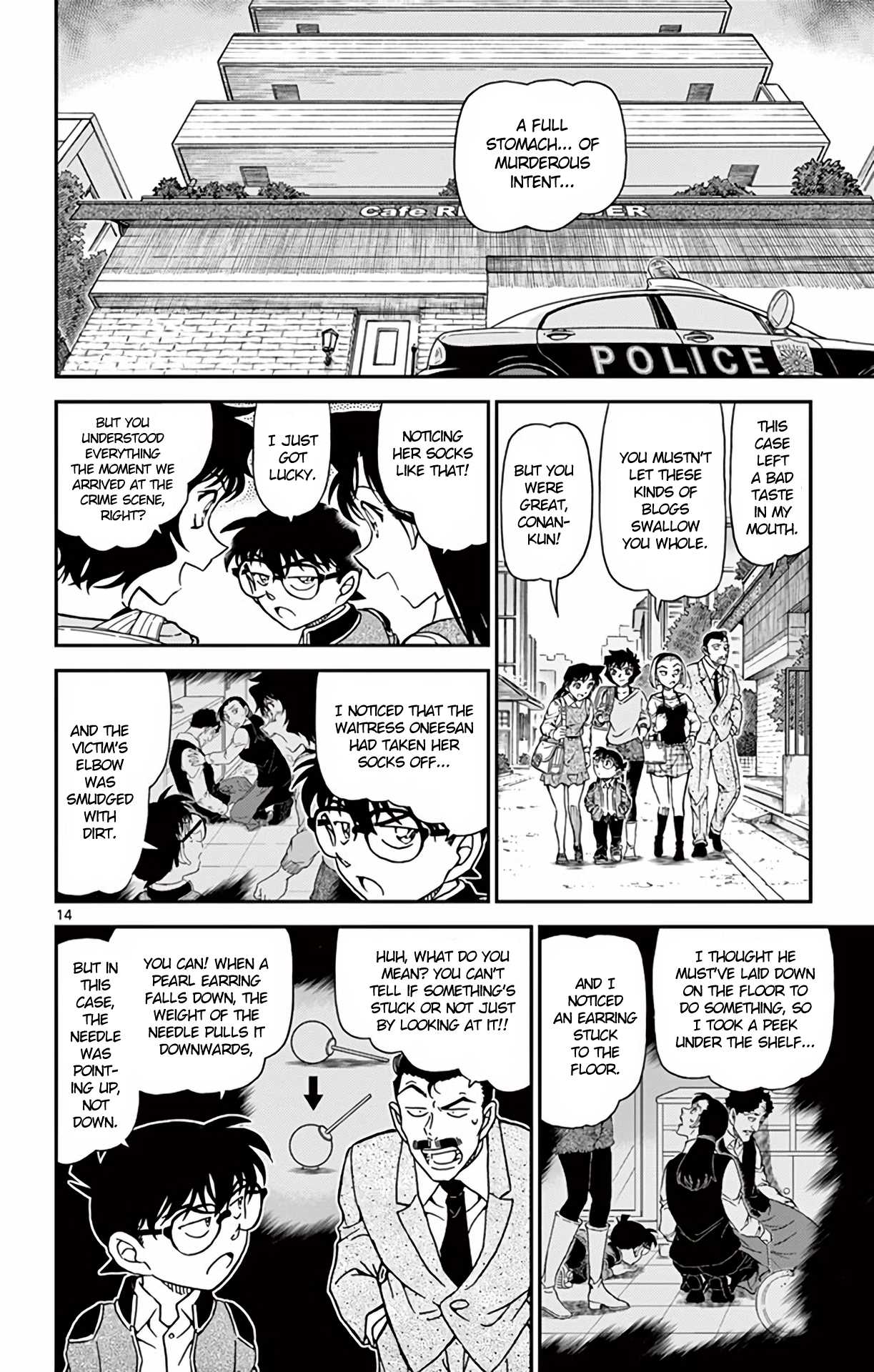 Detective Conan Chapter 996 page 15 - Chapter 996: The Truth of the Trip