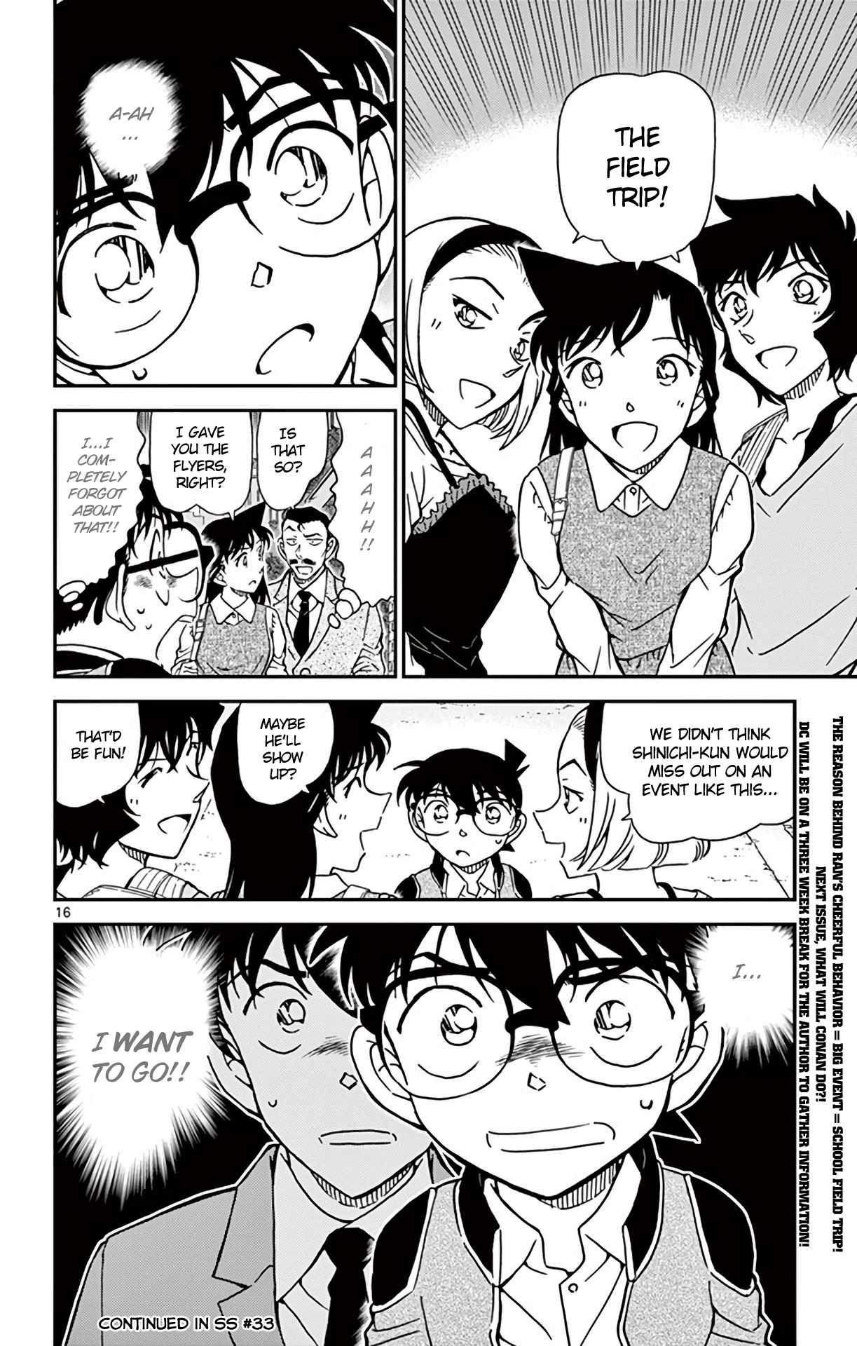Detective Conan Chapter 996 page 17 - Chapter 996: The Truth of the Trip