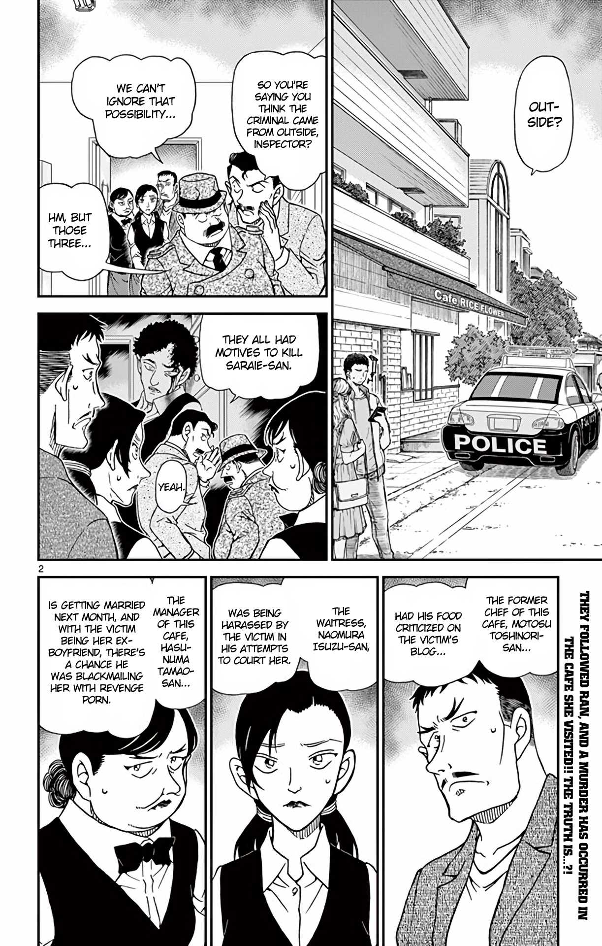 Detective Conan Chapter 996 page 3 - Chapter 996: The Truth of the Trip