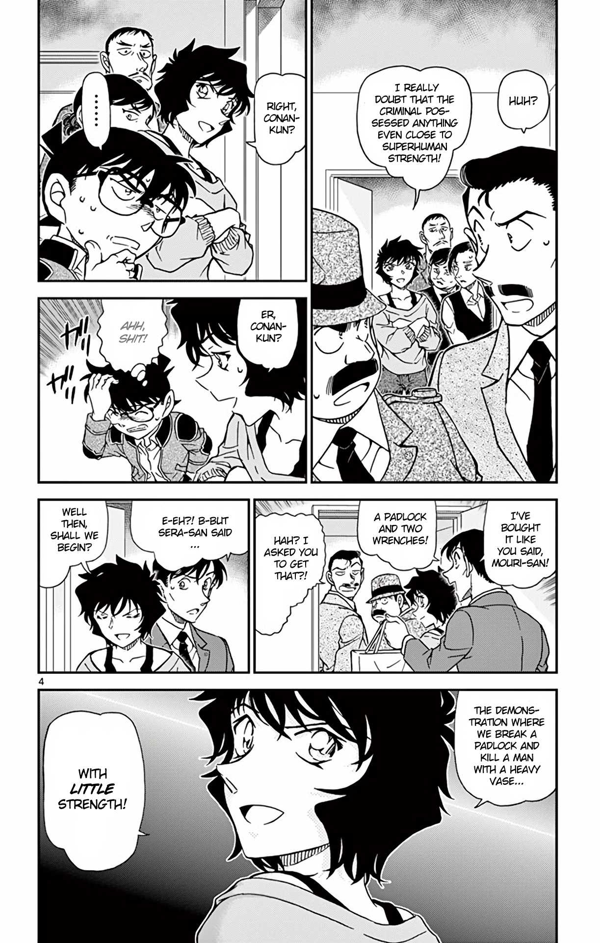 Detective Conan Chapter 996 page 5 - Chapter 996: The Truth of the Trip