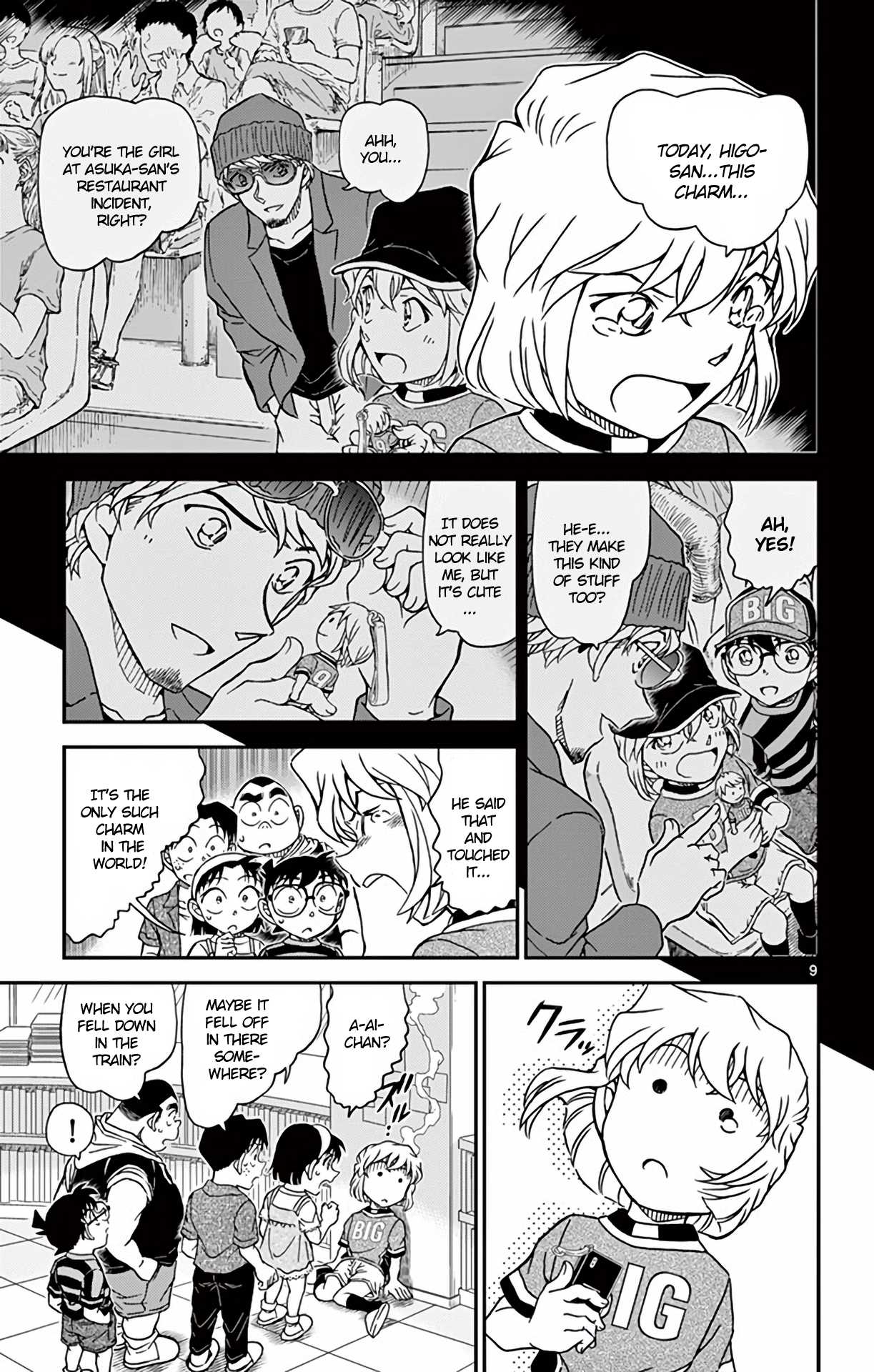Detective Conan Chapter 997 page 10 - Chapter 997: Haibara's Mood