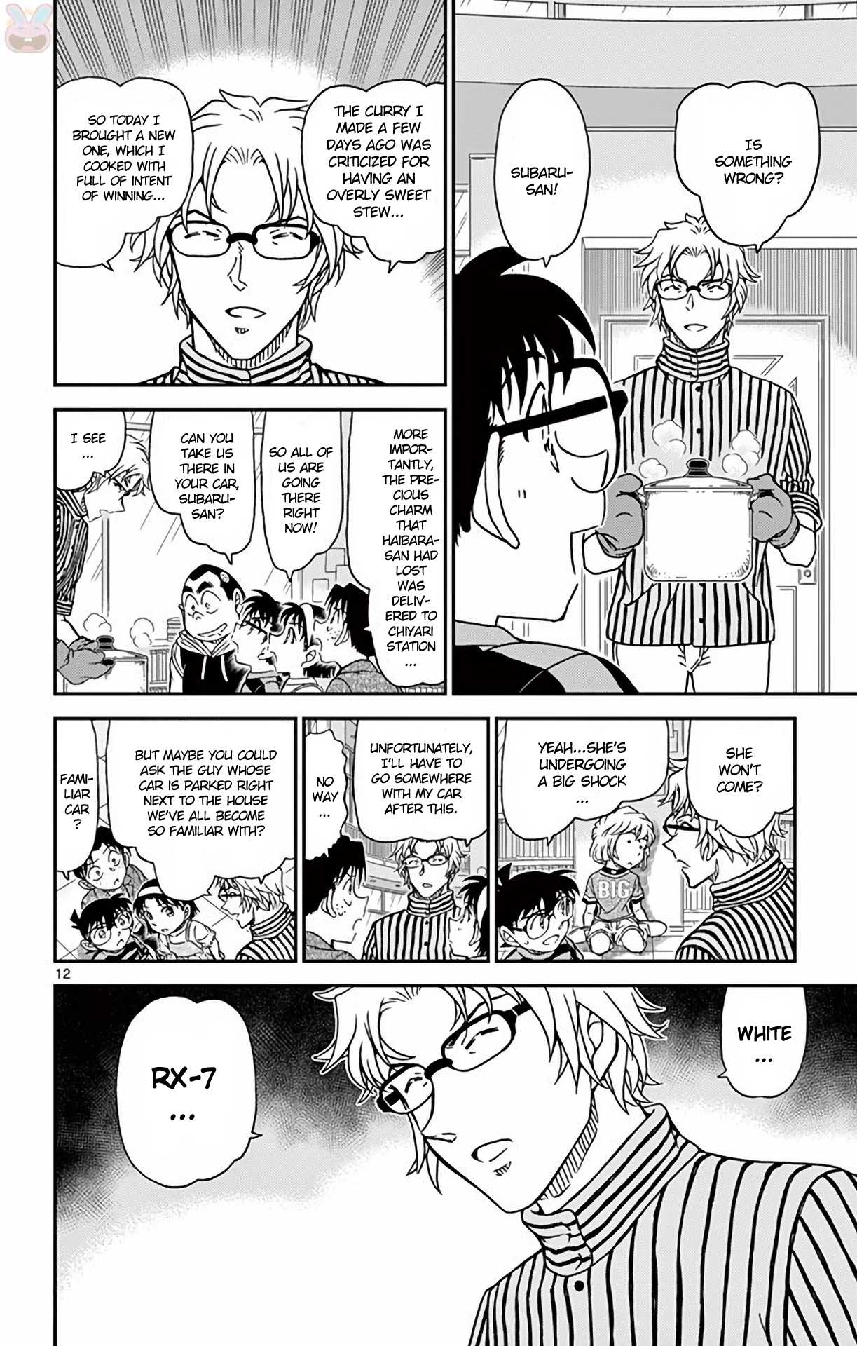 Detective Conan Chapter 997 page 13 - Chapter 997: Haibara's Mood