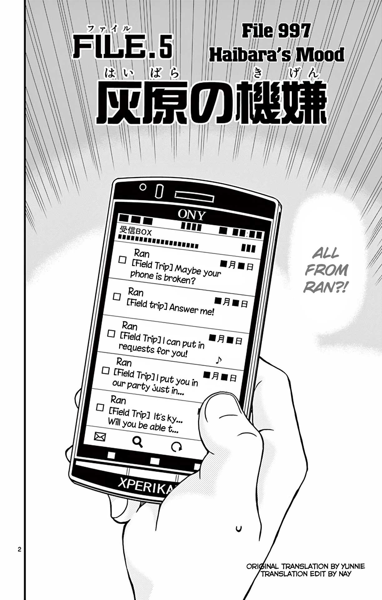 Detective Conan Chapter 997 page 3 - Chapter 997: Haibara's Mood