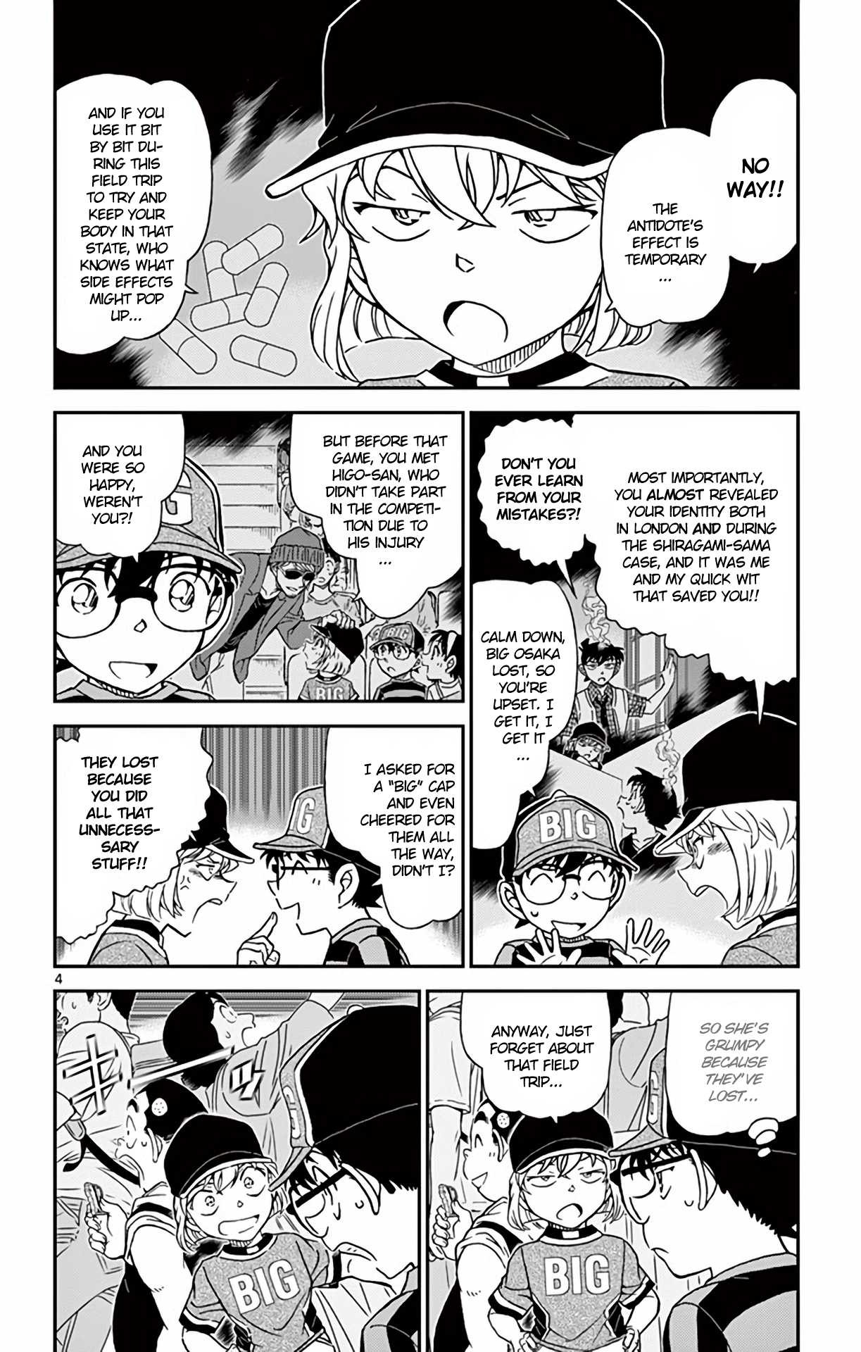 Detective Conan Chapter 997 page 5 - Chapter 997: Haibara's Mood