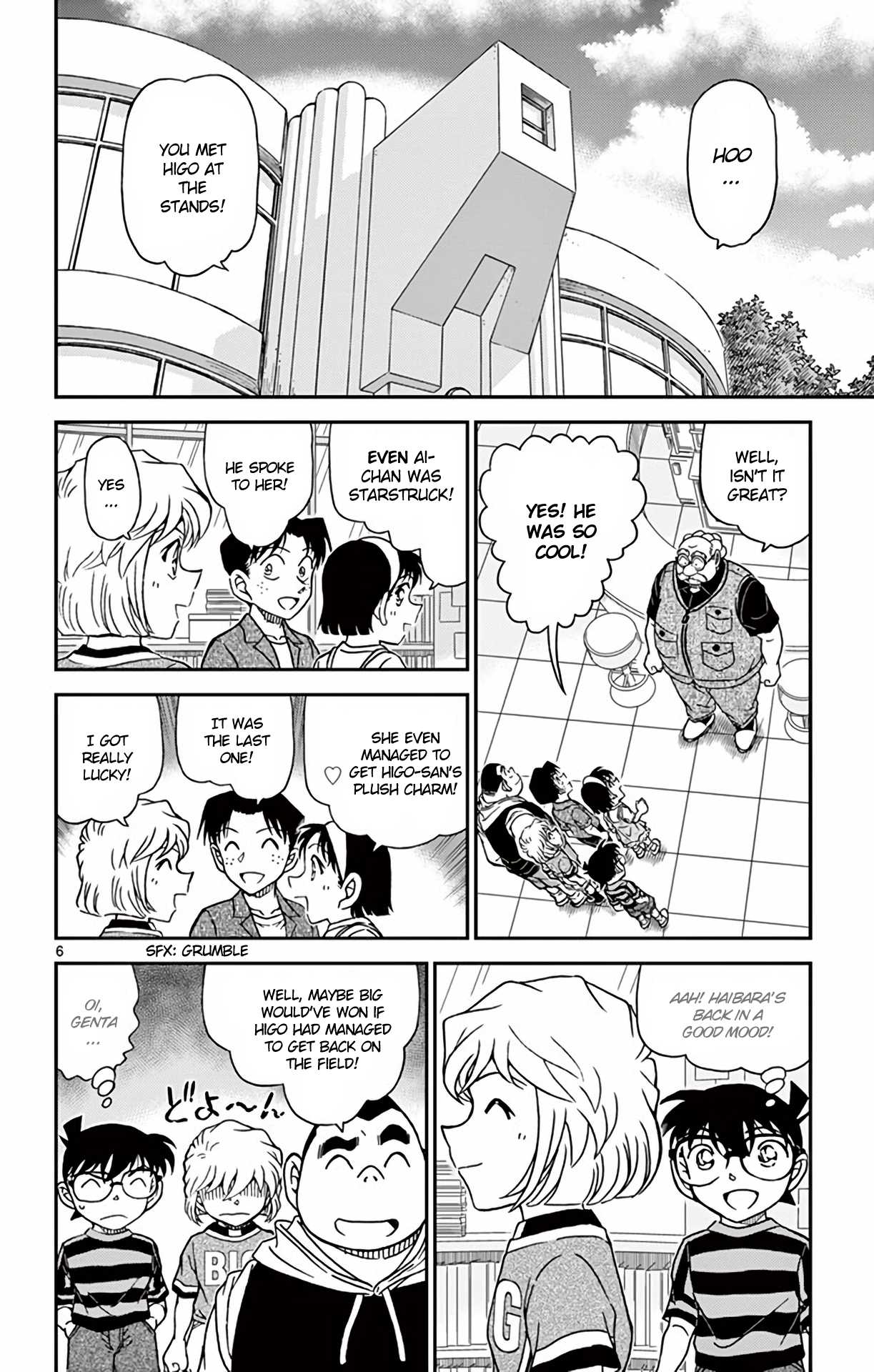 Detective Conan Chapter 997 page 7 - Chapter 997: Haibara's Mood