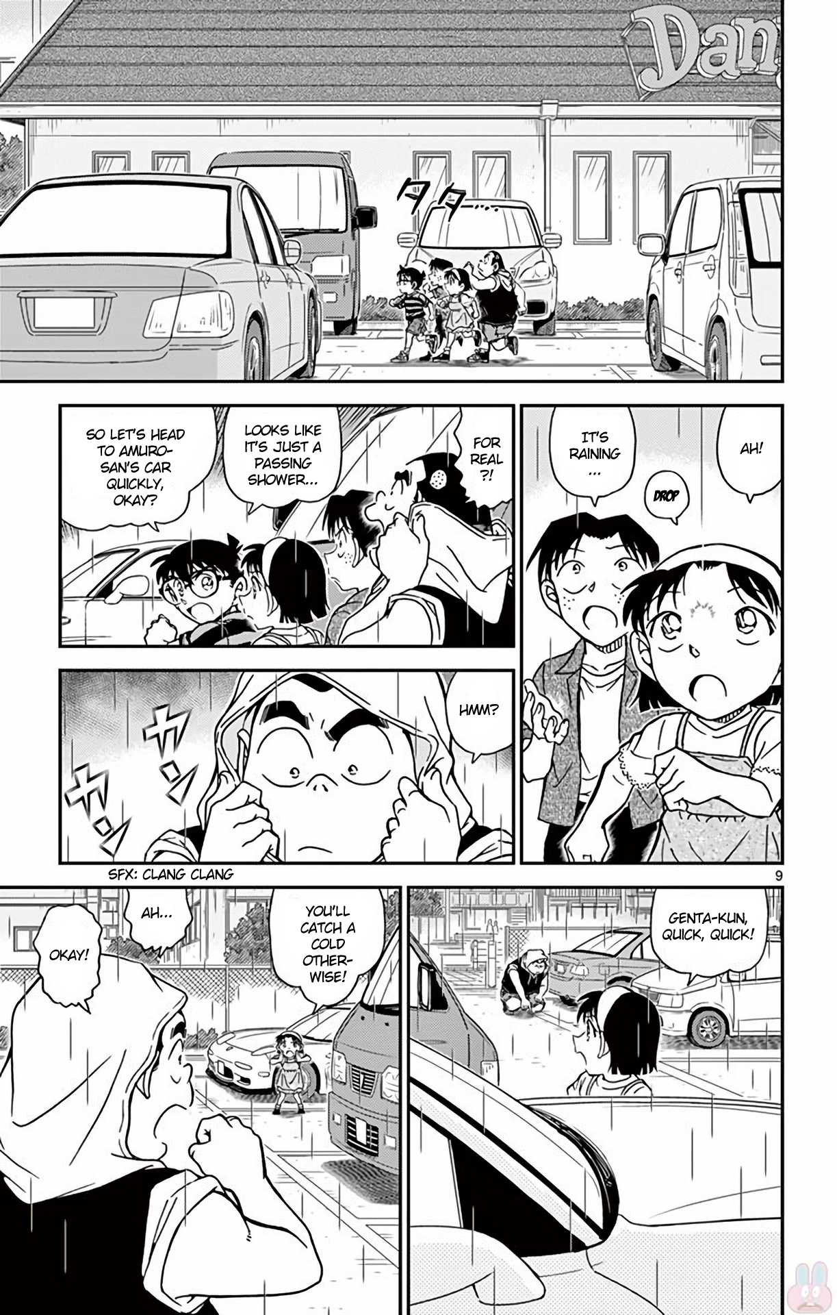 Detective Conan Chapter 998 page 10 - Chapter 998: Search for the Phone's Strap