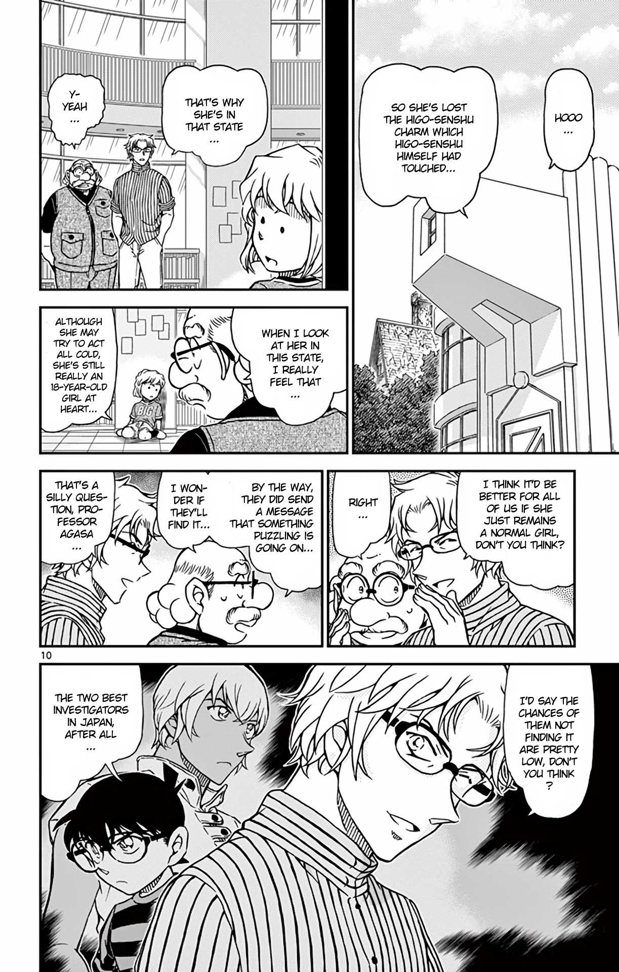 Detective Conan Chapter 998 page 11 - Chapter 998: Search for the Phone's Strap