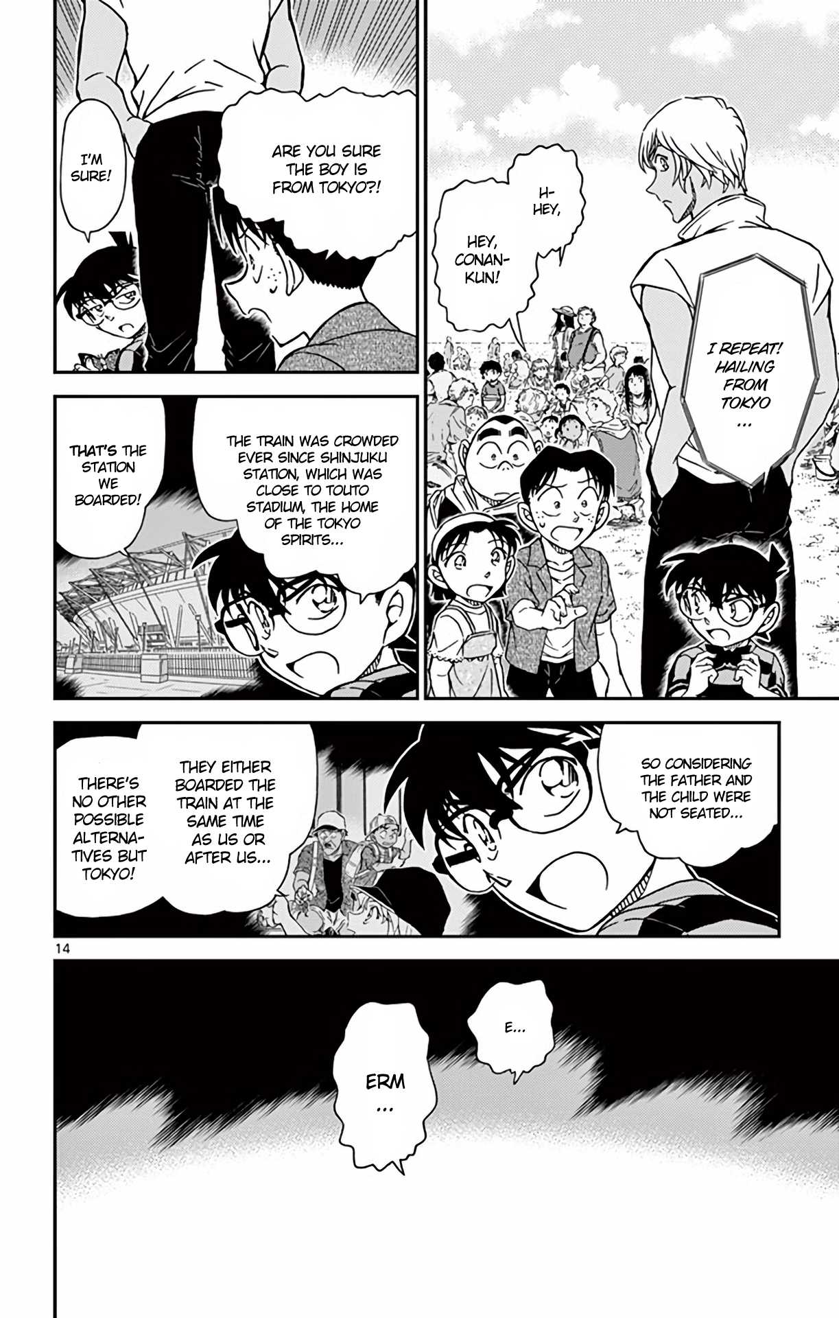 Detective Conan Chapter 998 page 15 - Chapter 998: Search for the Phone's Strap