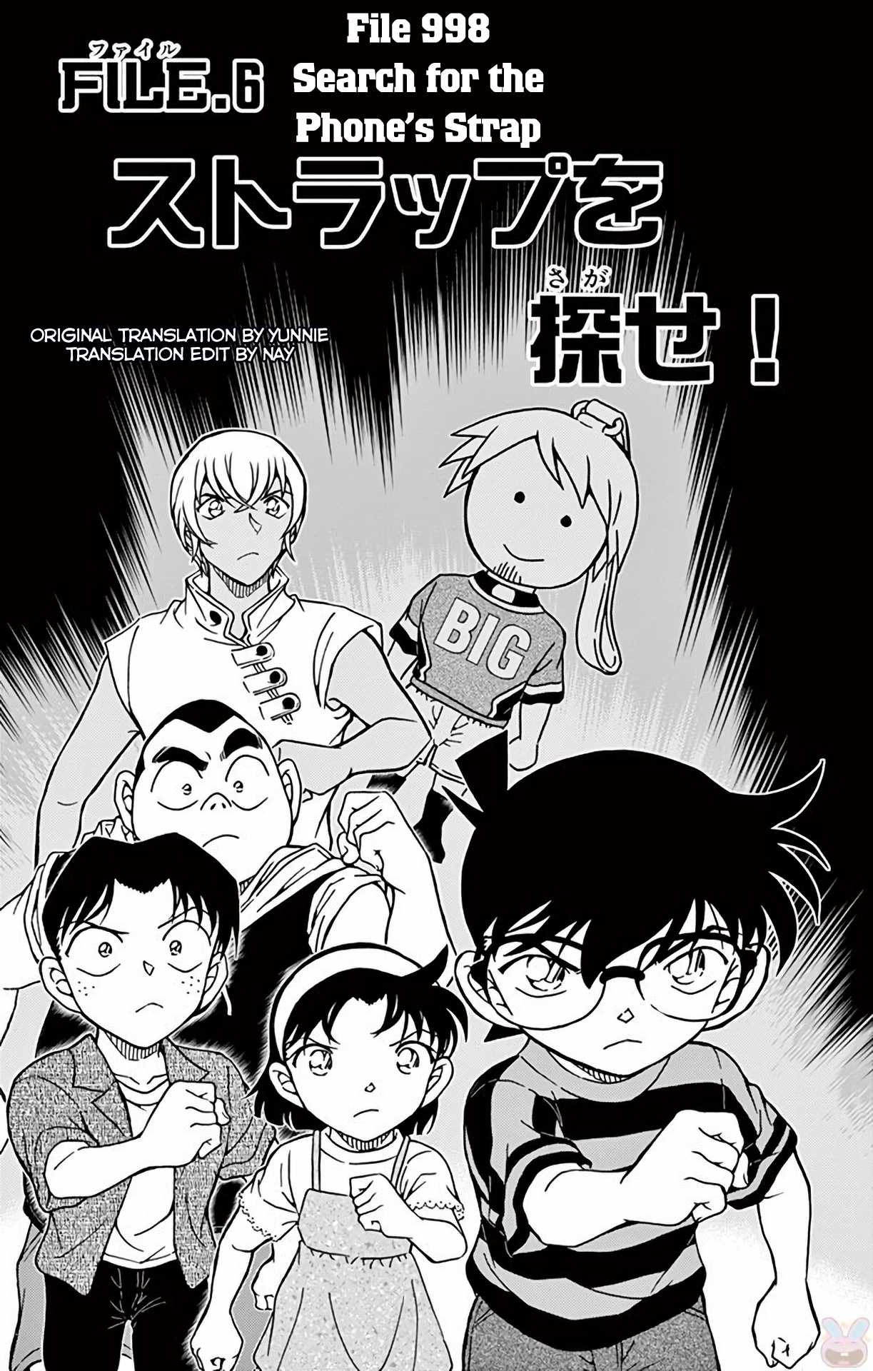 Detective Conan Chapter 998 page 2 - Chapter 998: Search for the Phone's Strap
