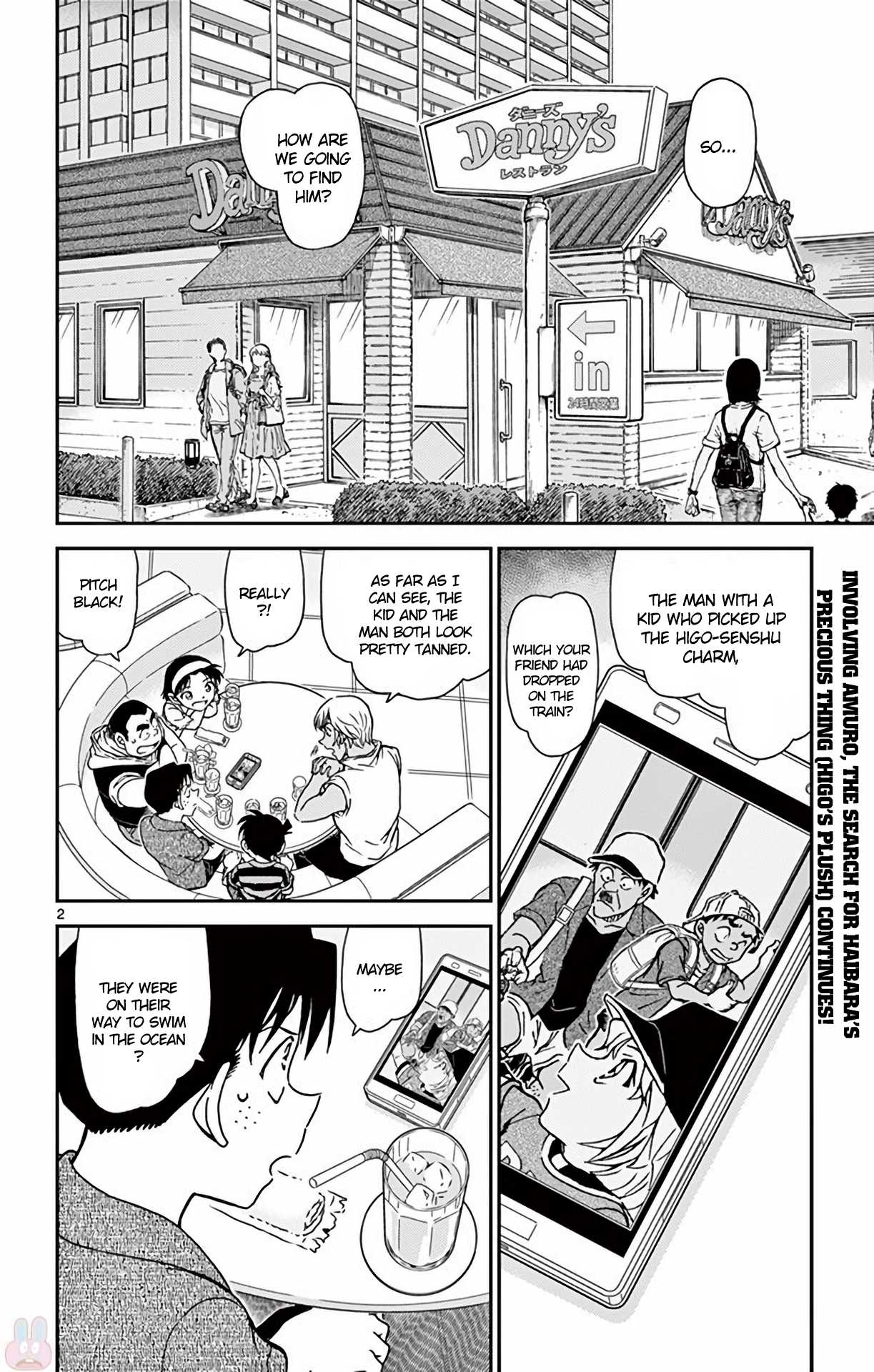 Detective Conan Chapter 998 page 3 - Chapter 998: Search for the Phone's Strap