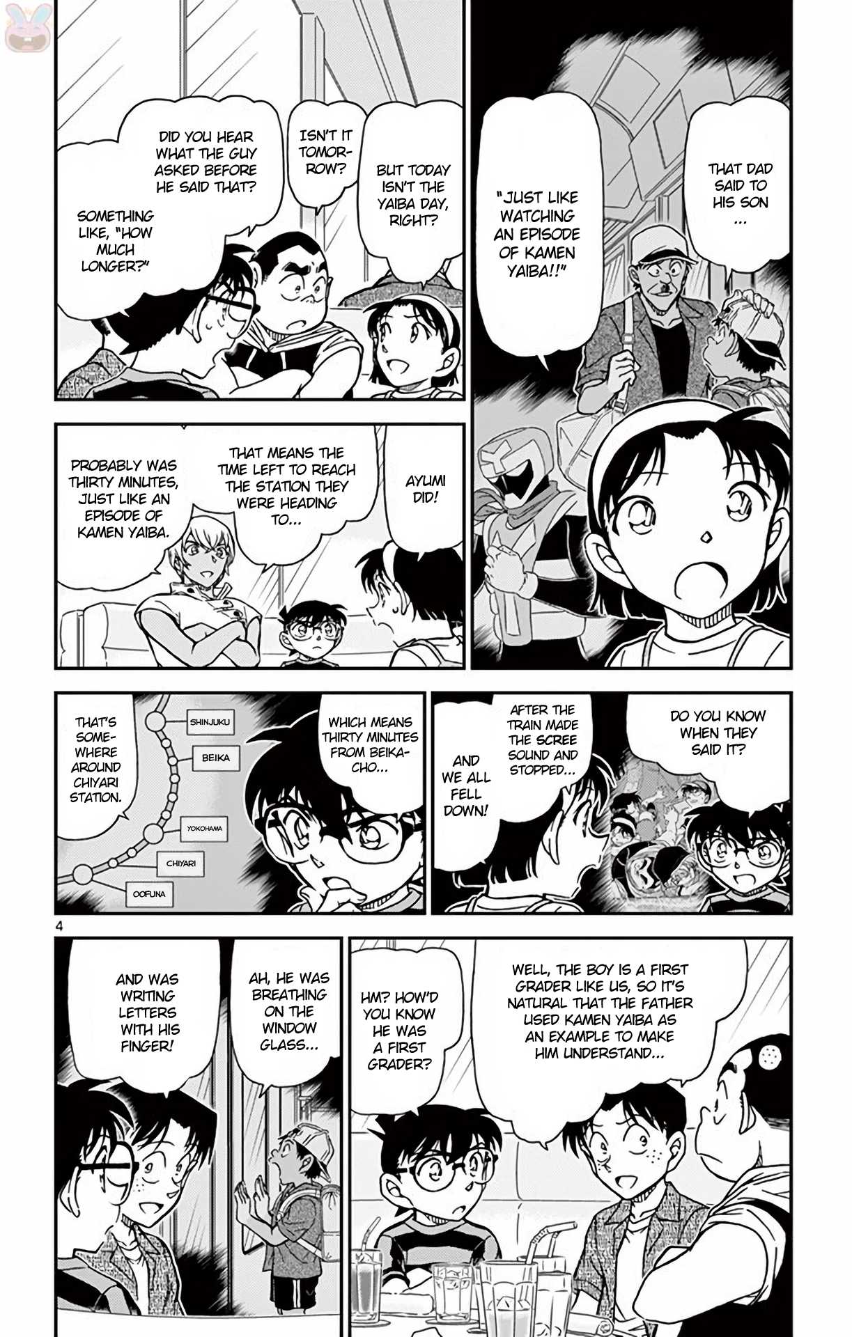 Detective Conan Chapter 998 page 5 - Chapter 998: Search for the Phone's Strap