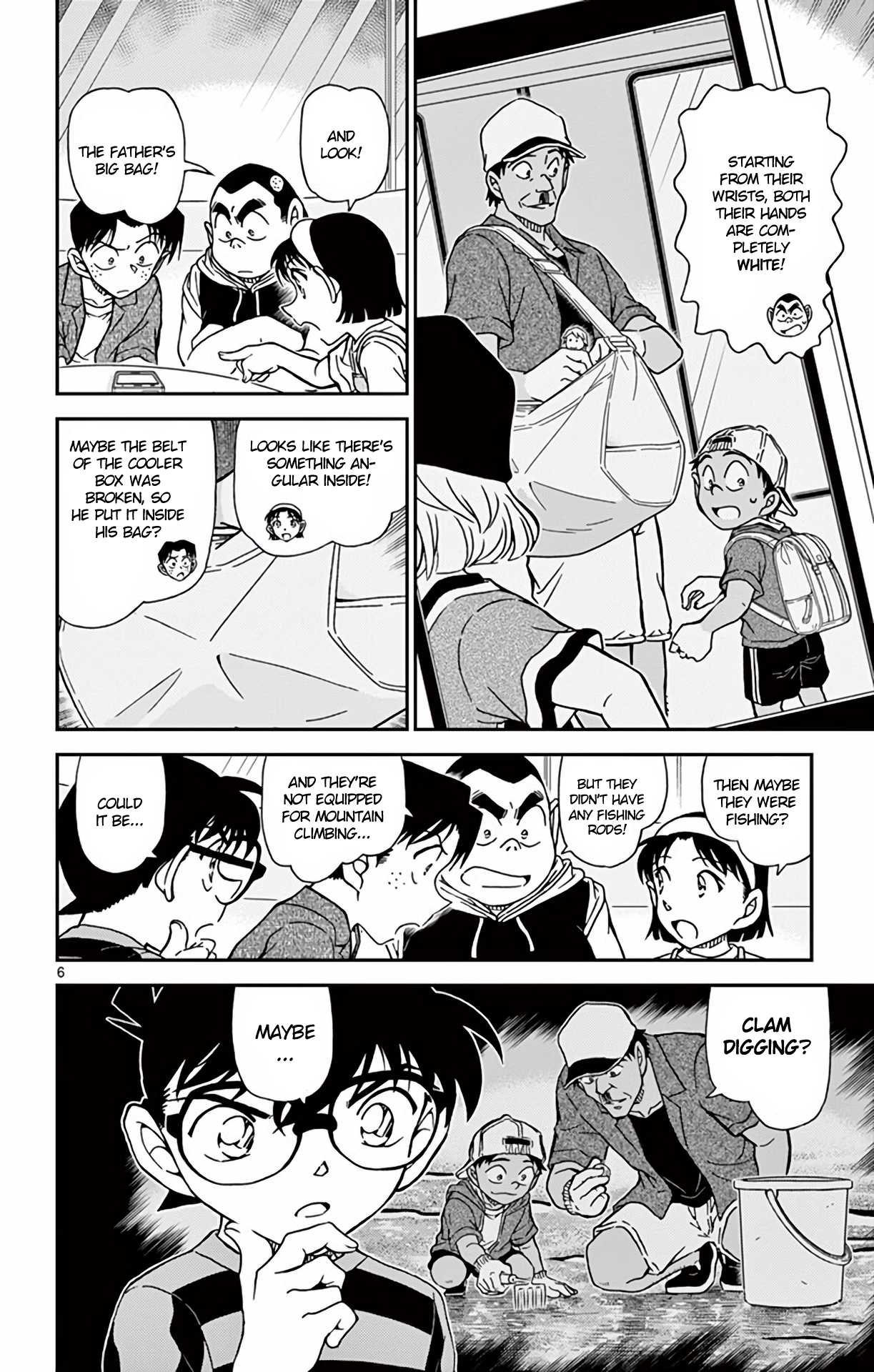 Detective Conan Chapter 998 page 7 - Chapter 998: Search for the Phone's Strap