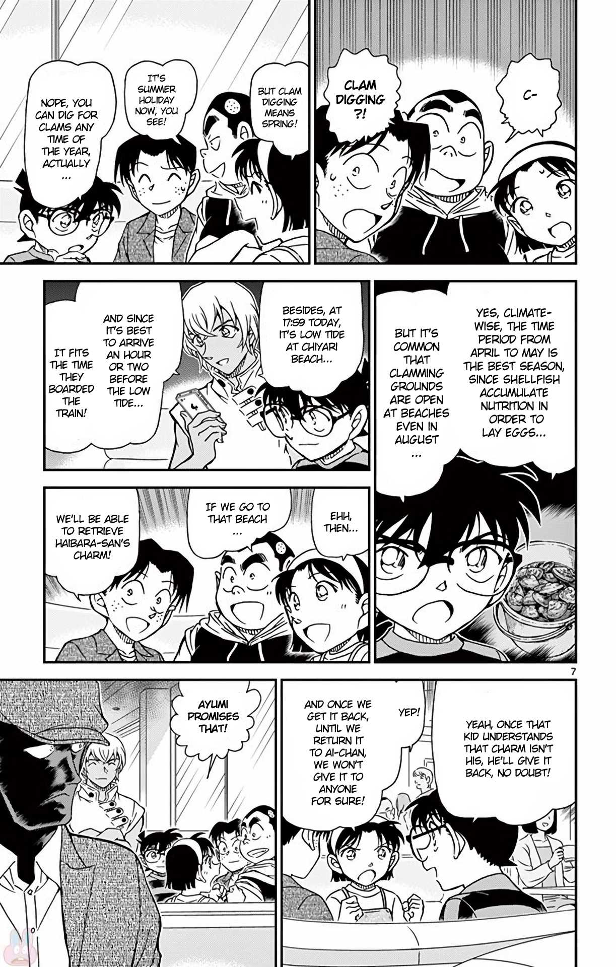Detective Conan Chapter 998 page 8 - Chapter 998: Search for the Phone's Strap