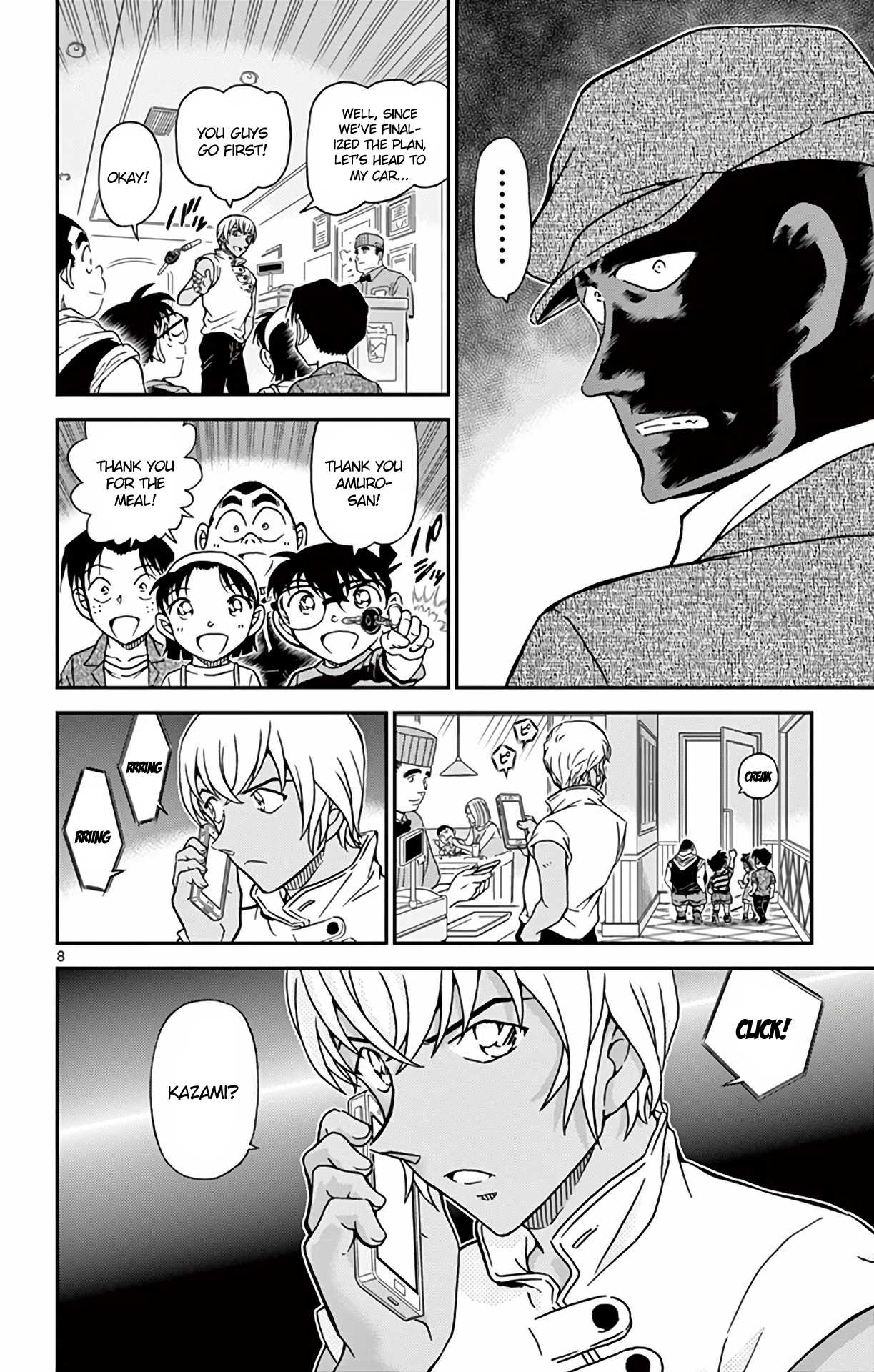 Detective Conan Chapter 998 page 9 - Chapter 998: Search for the Phone's Strap