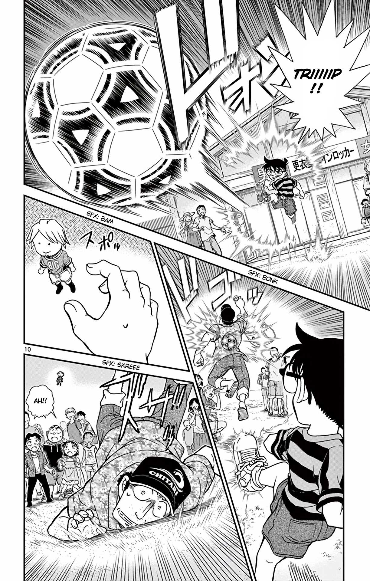 Detective Conan Chapter 999 page 11 - Chapter 999: Not Just Any Charm!
