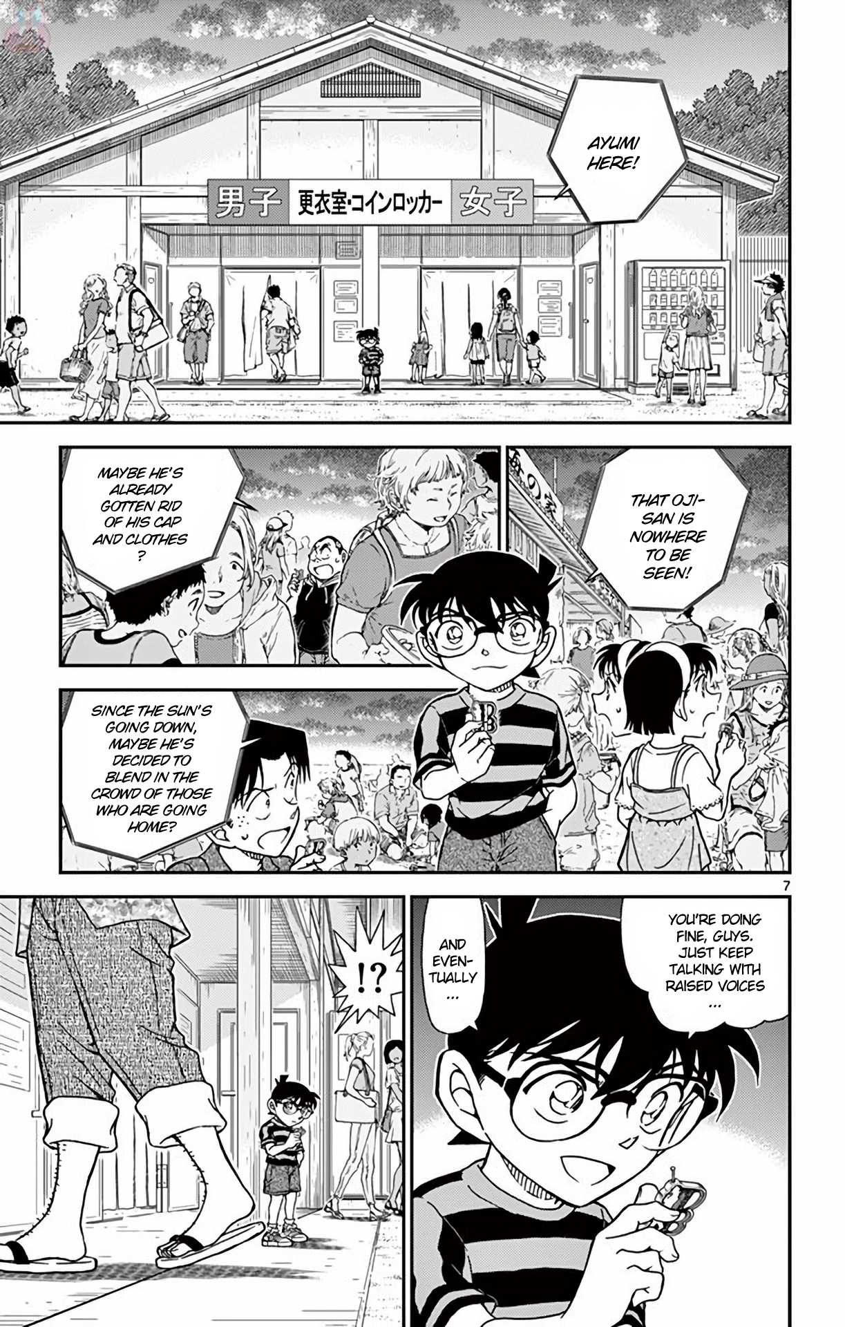 Detective Conan Chapter 999 page 8 - Chapter 999: Not Just Any Charm!