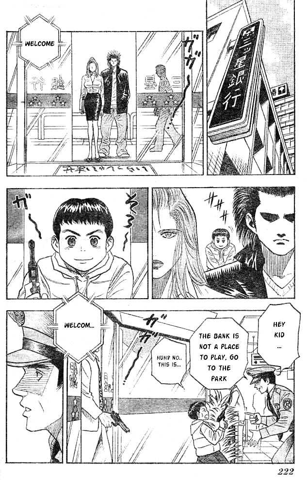 Detective Dance Chapter 0 page 24 - Chapter 0 v2 : [Oneshot]
