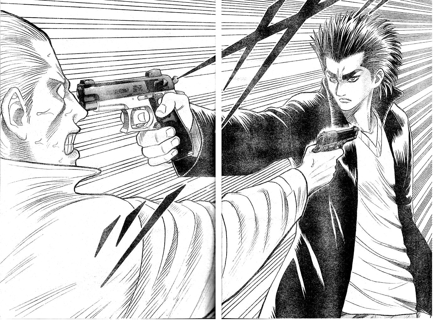 Detective Dance Chapter 0 page 30 - Chapter 0 v2 : [Oneshot]